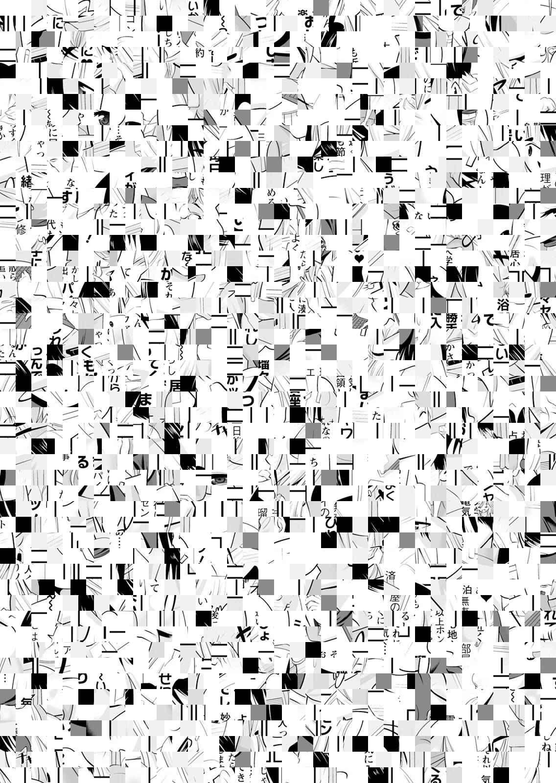 หน้า 292
