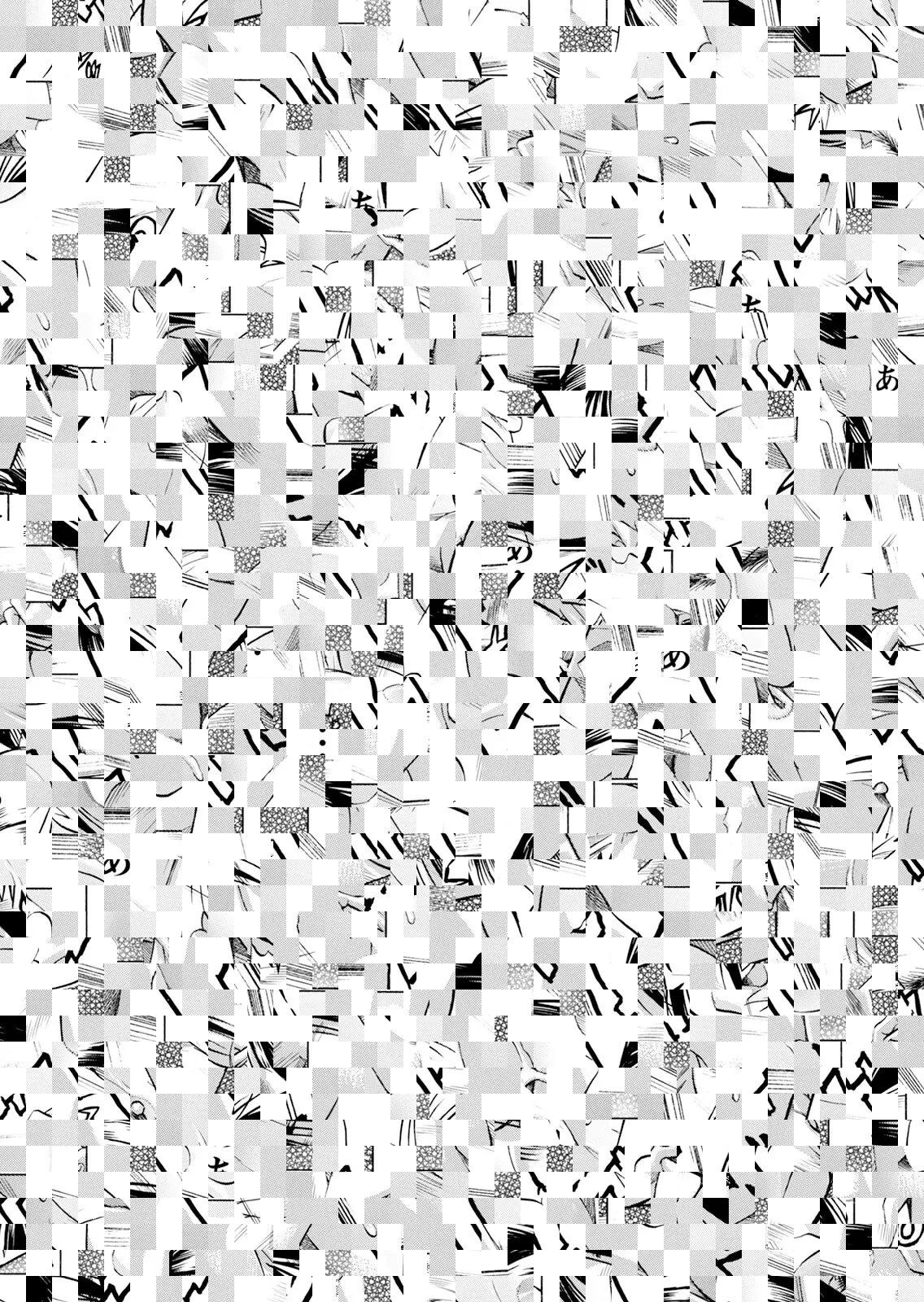 หน้า 359