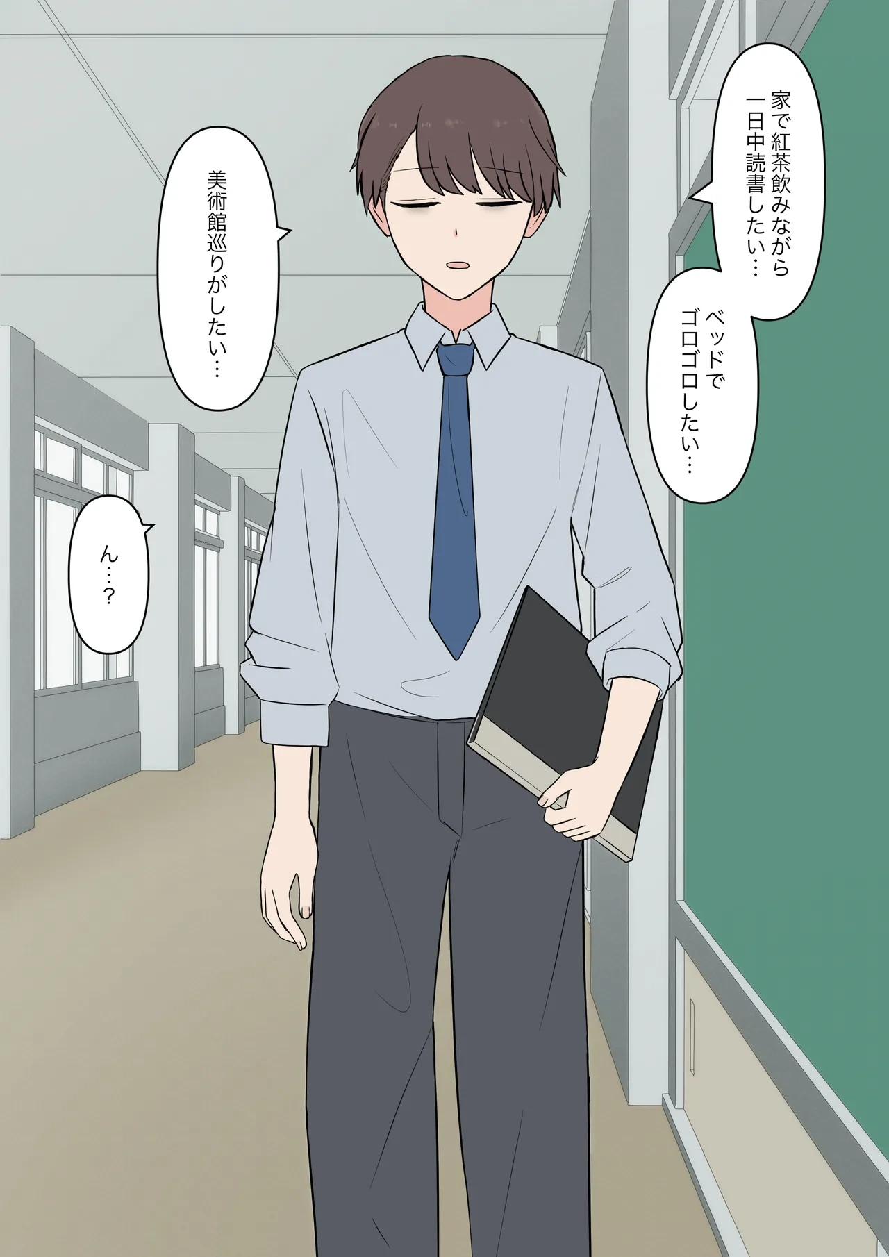 หน้า 4
