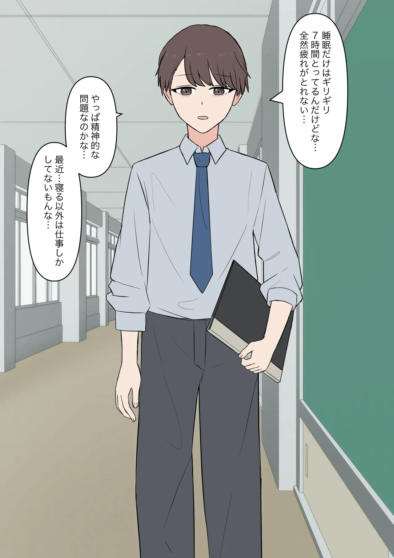 หน้า 11
