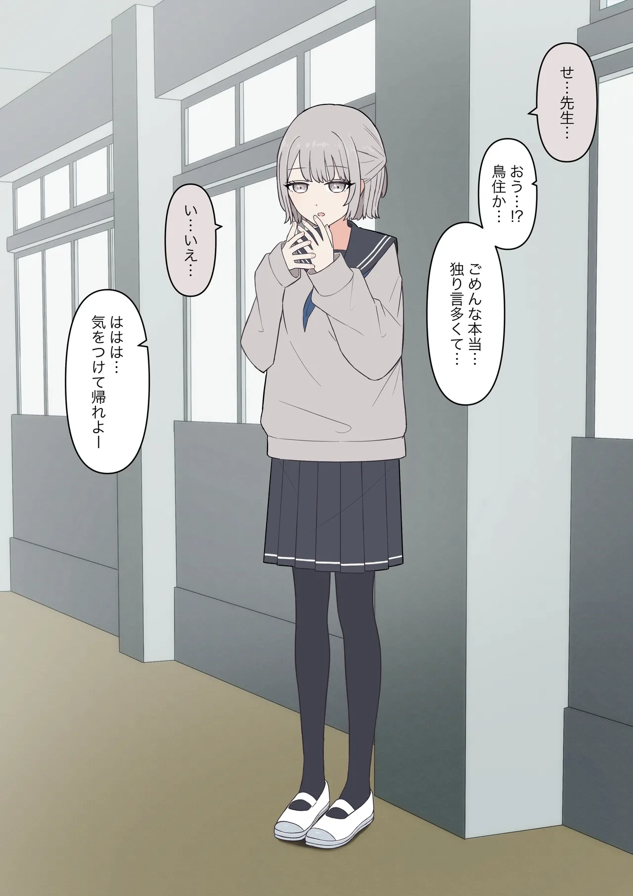 หน้า 12