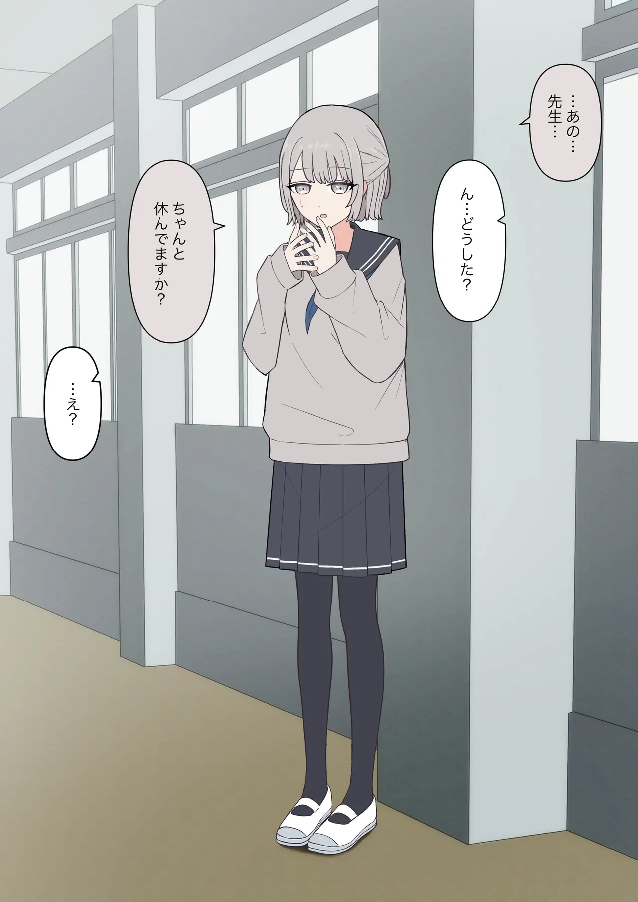 หน้า 13