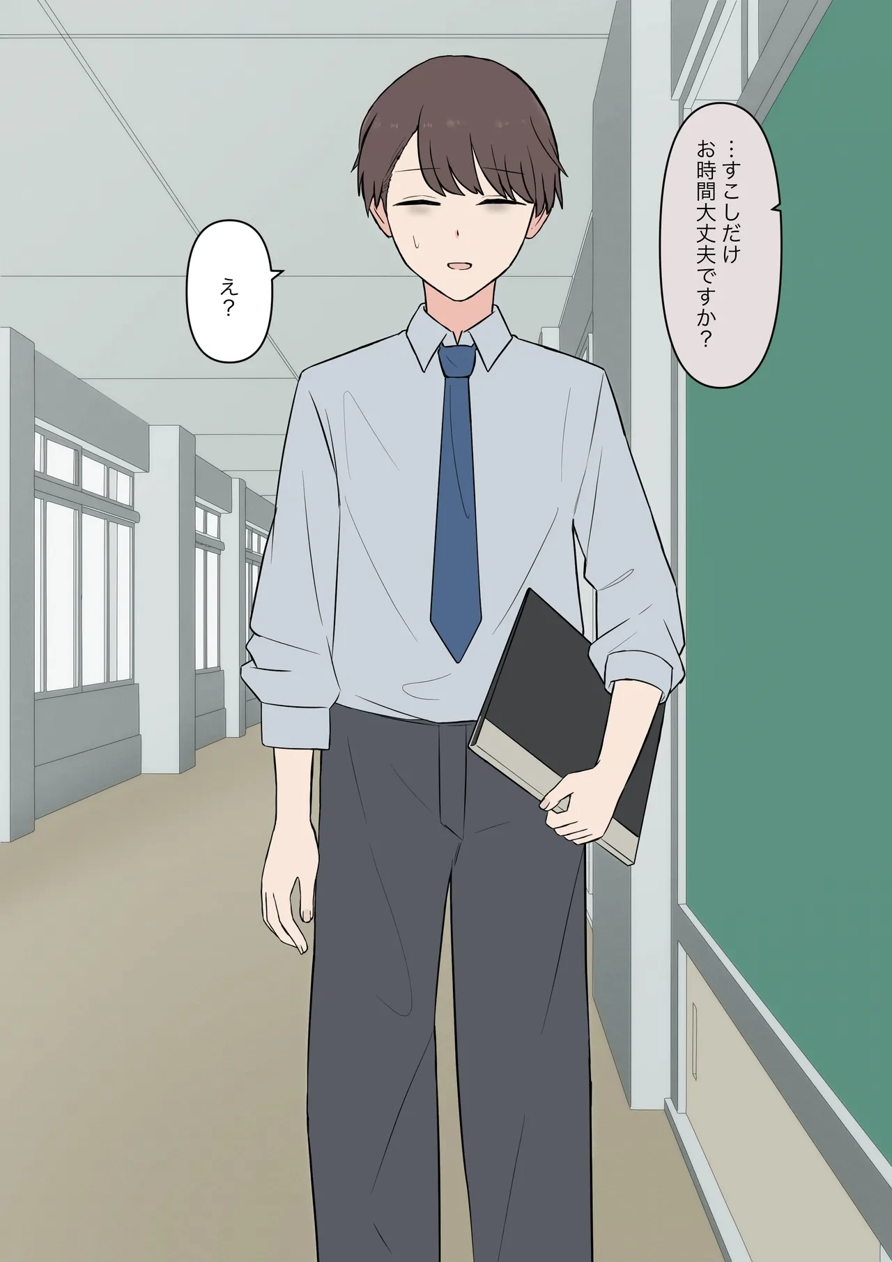 หน้า 15