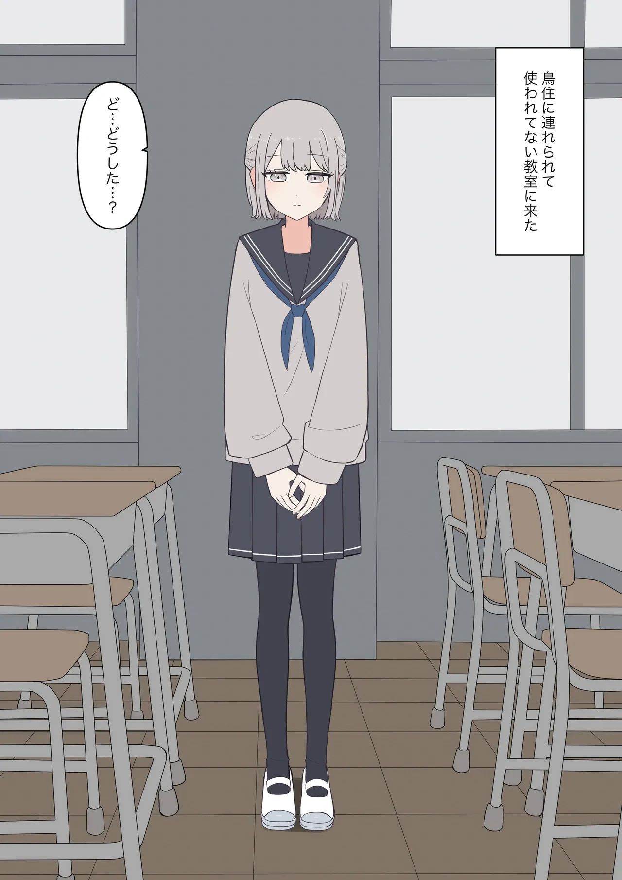 หน้า 16