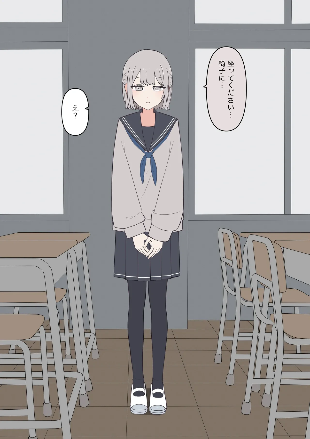 หน้า 17