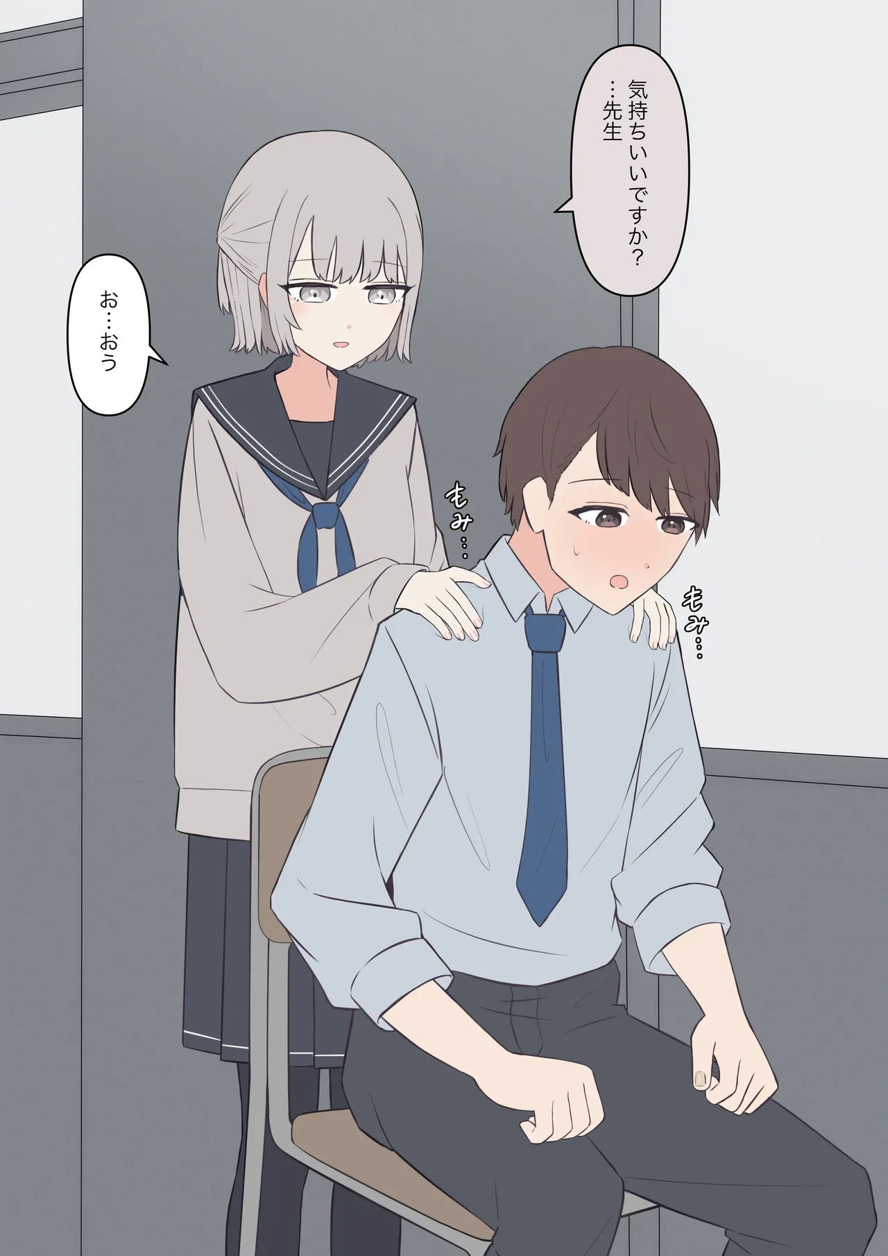 หน้า 22
