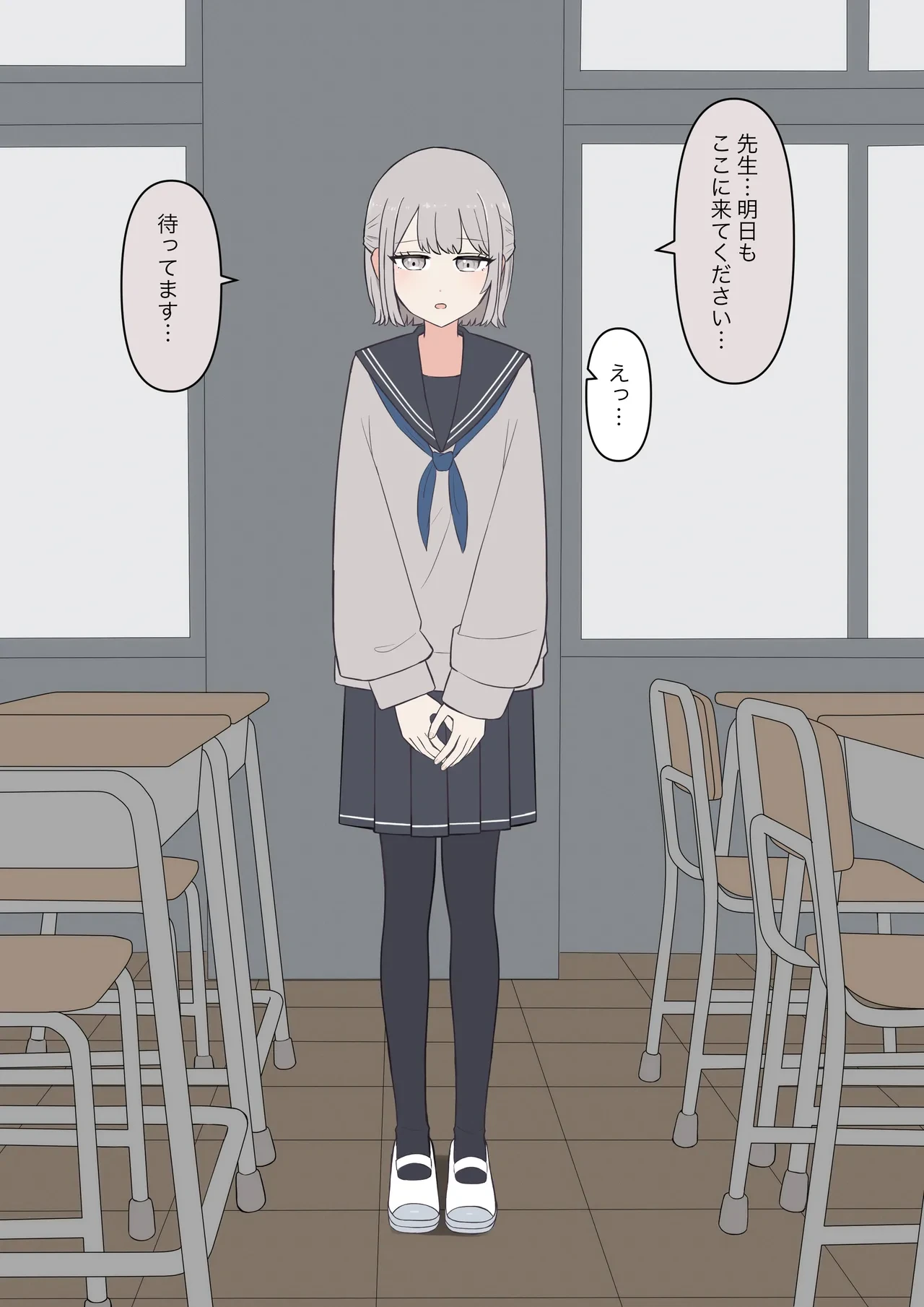 หน้า 25
