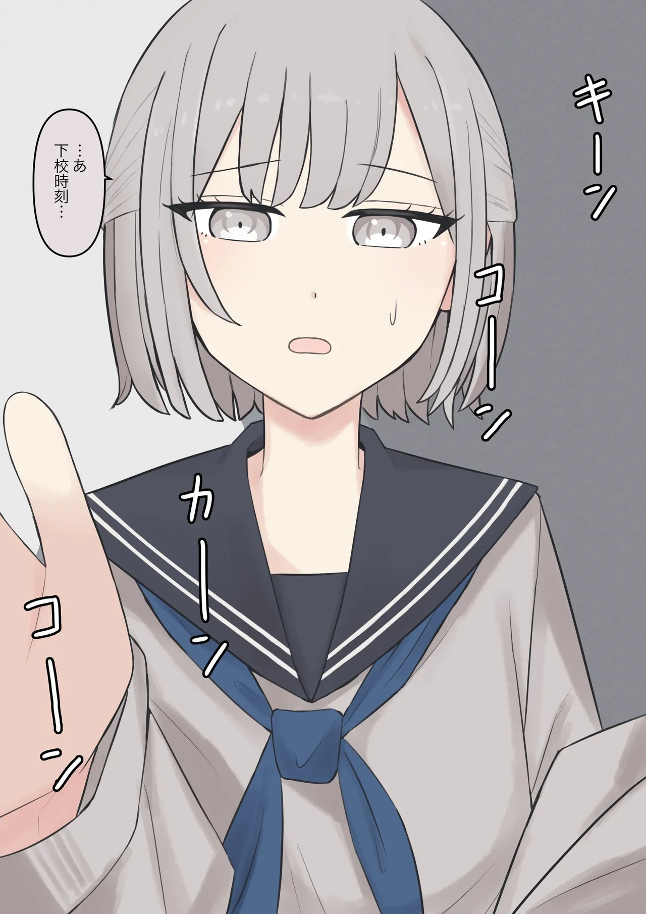 หน้า 42