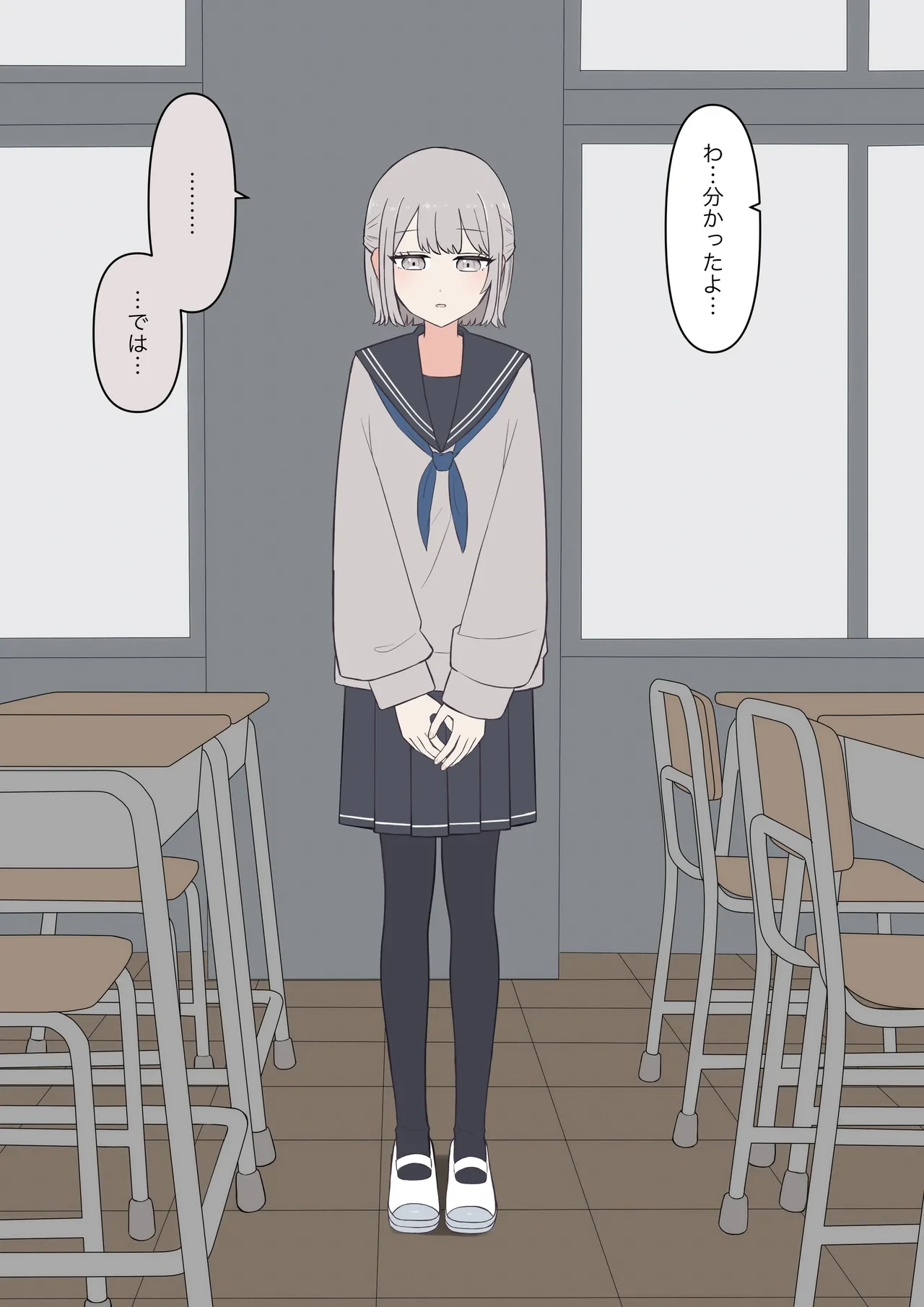 หน้า 44
