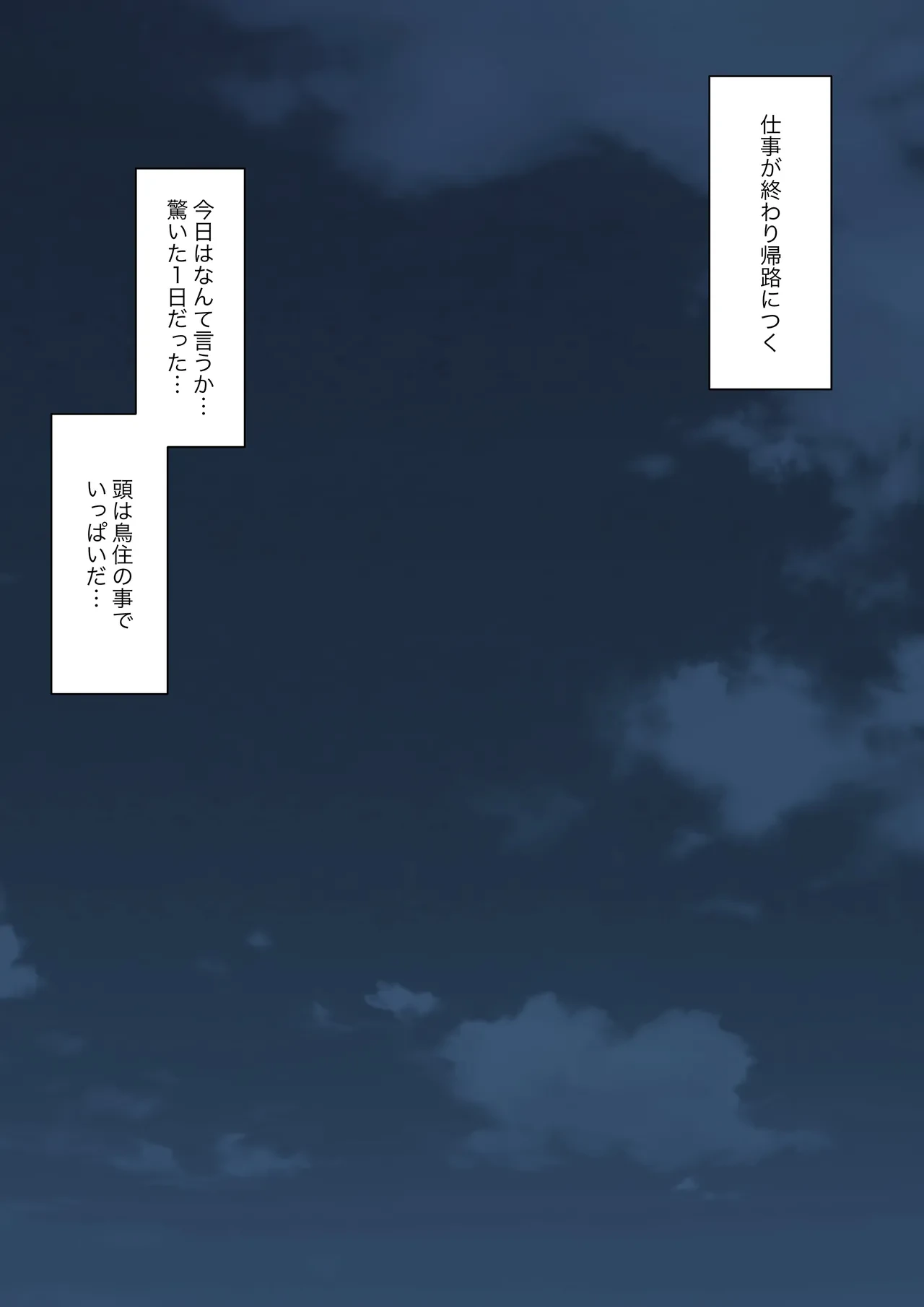 หน้า 47