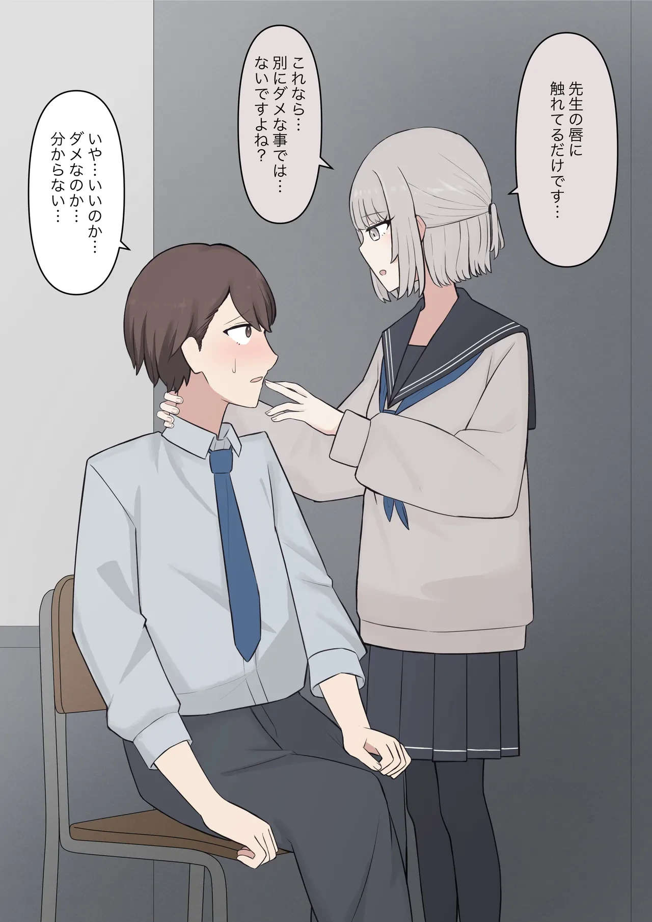 หน้า 62