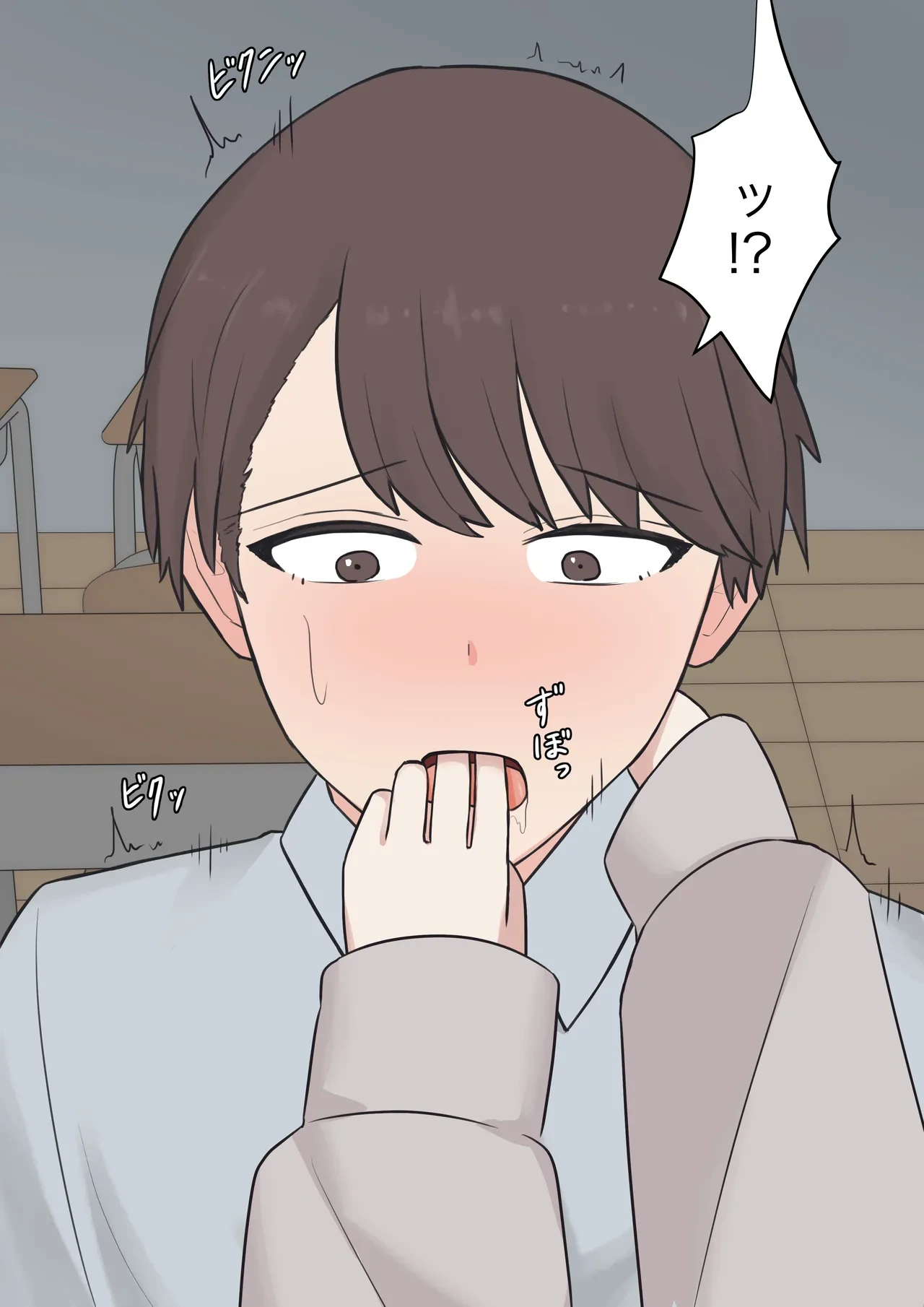 หน้า 66
