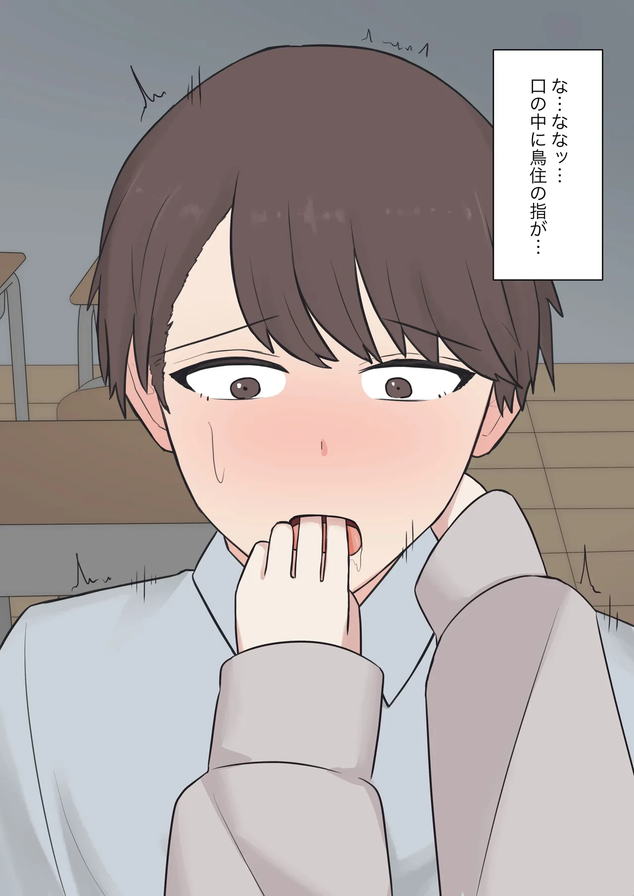 หน้า 67