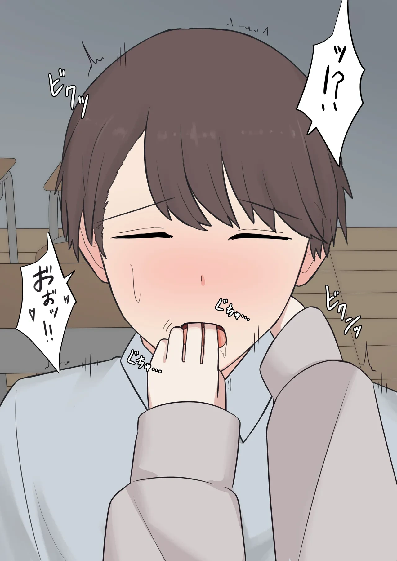 หน้า 68