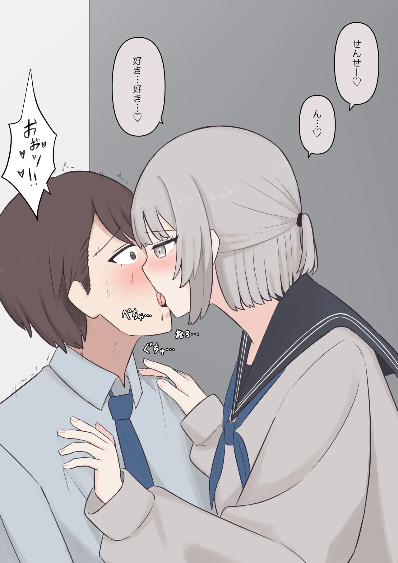 หน้า 74