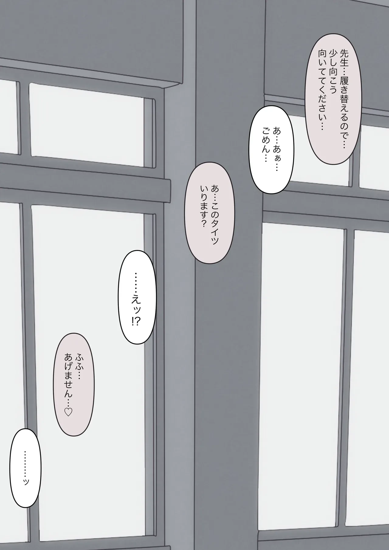 หน้า 98