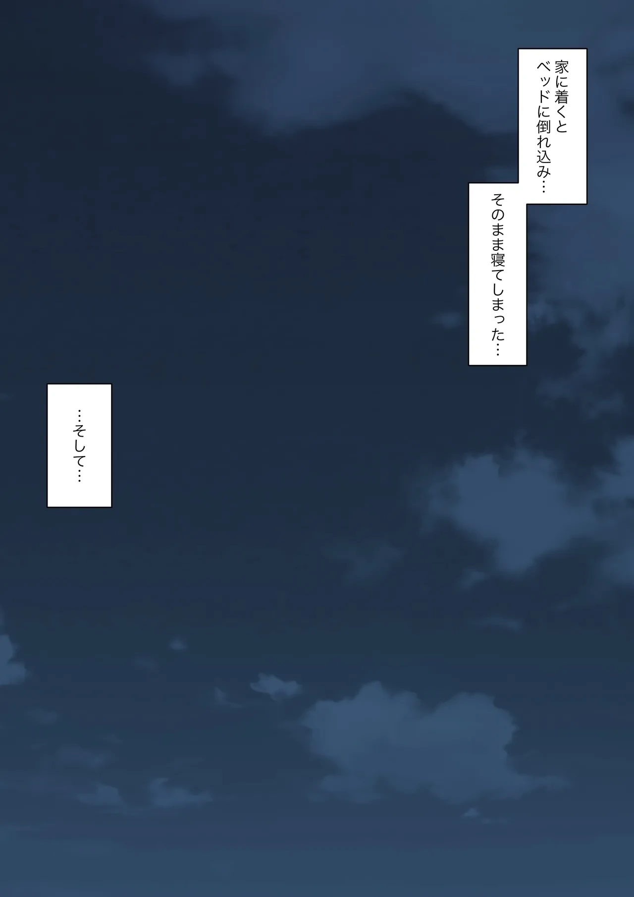 หน้า 104