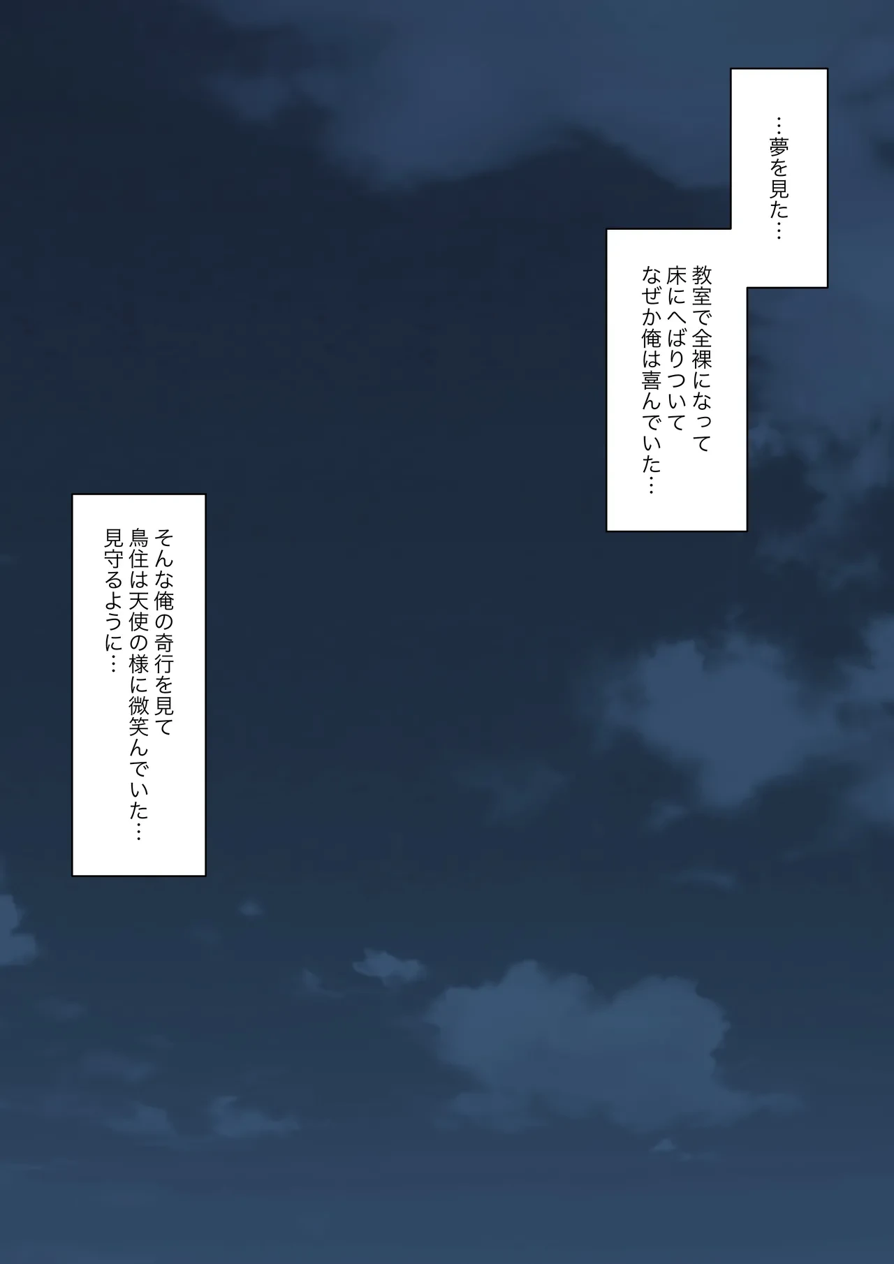 หน้า 105