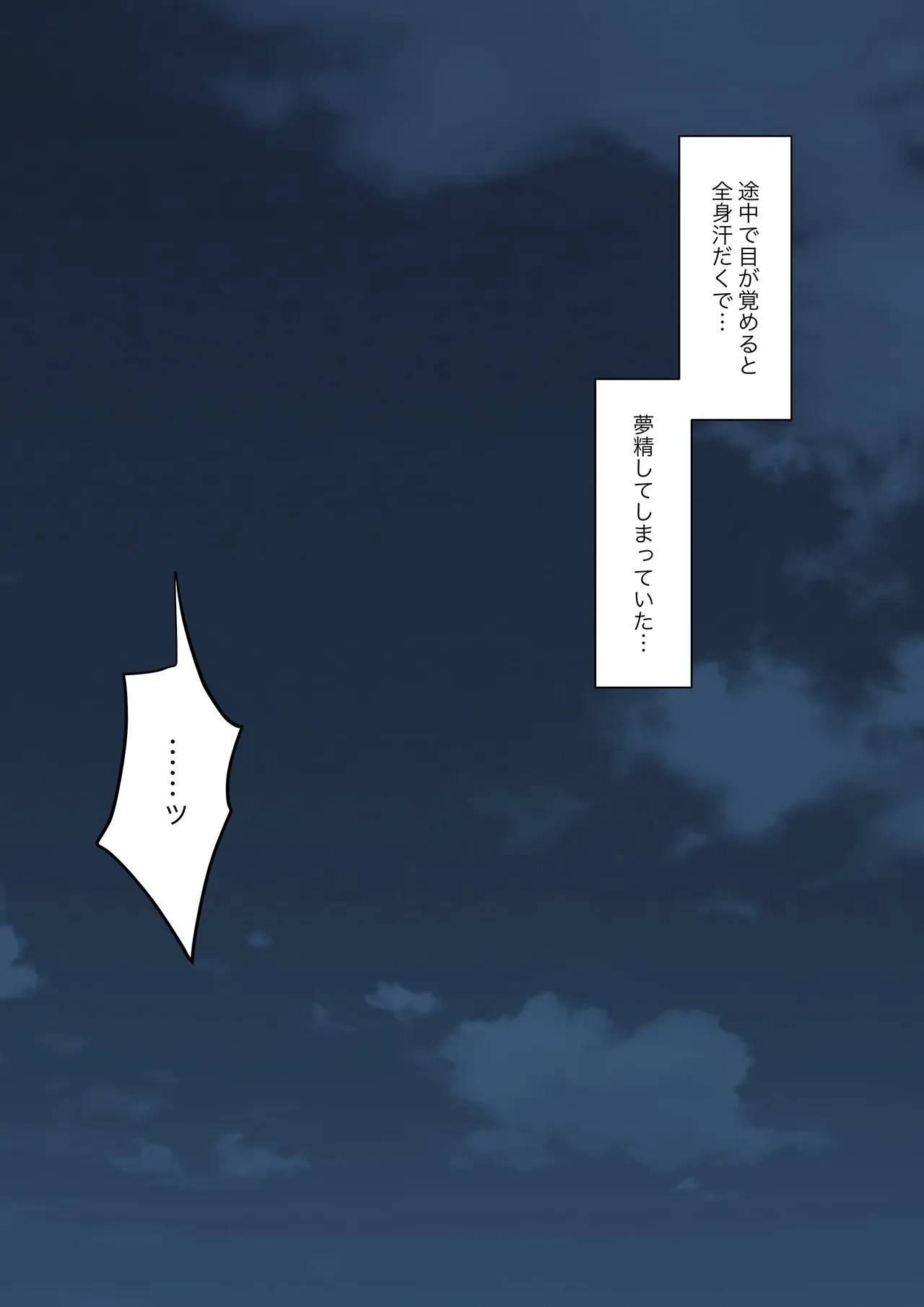 หน้า 108