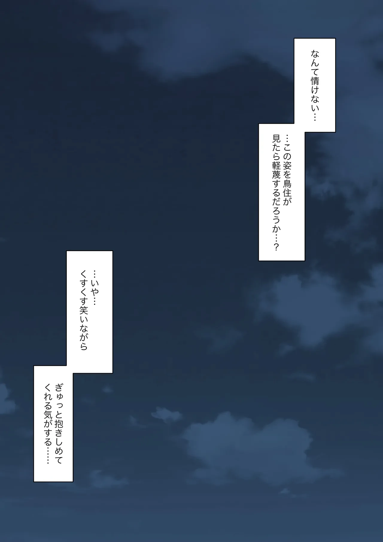 หน้า 109