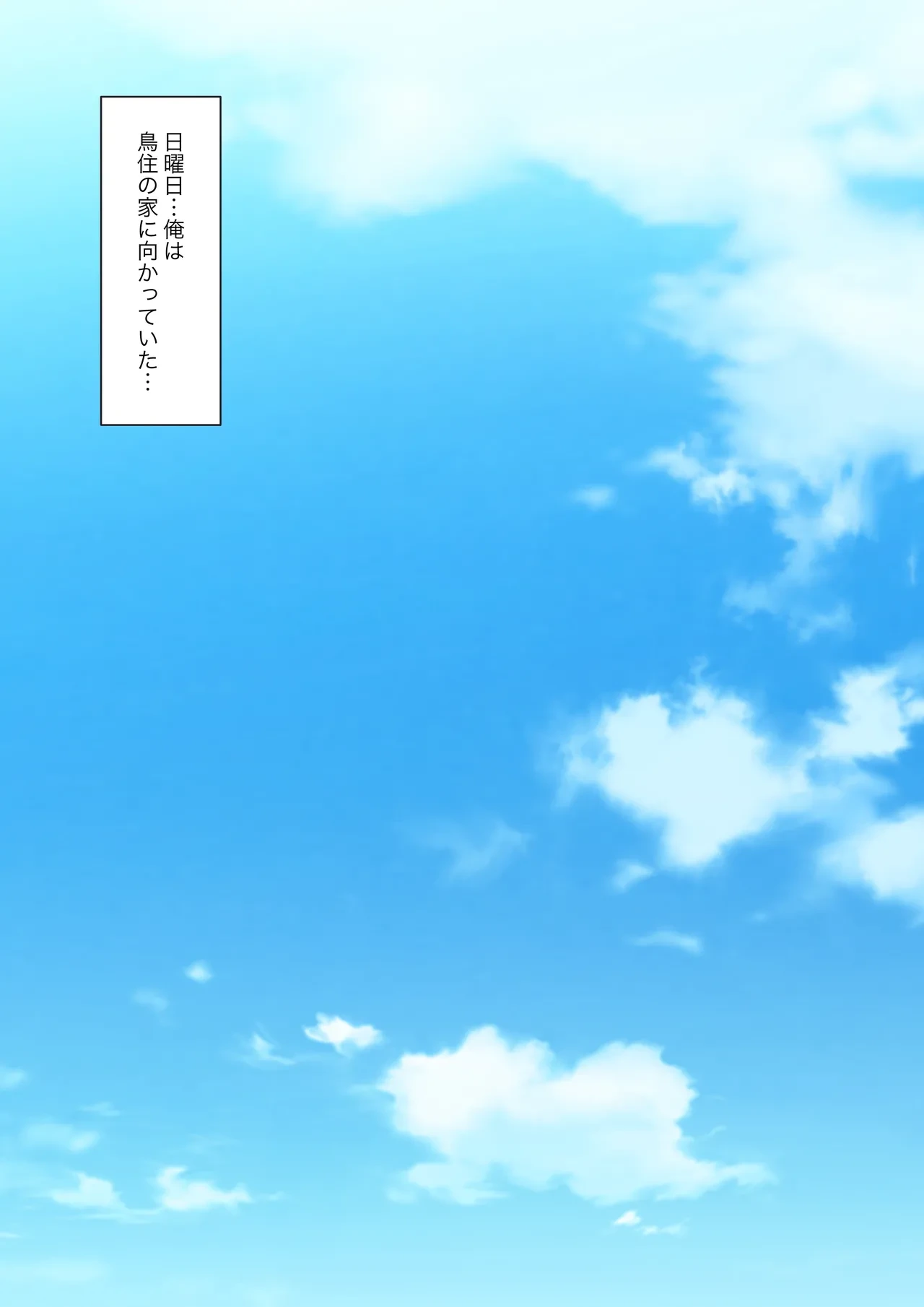 หน้า 111