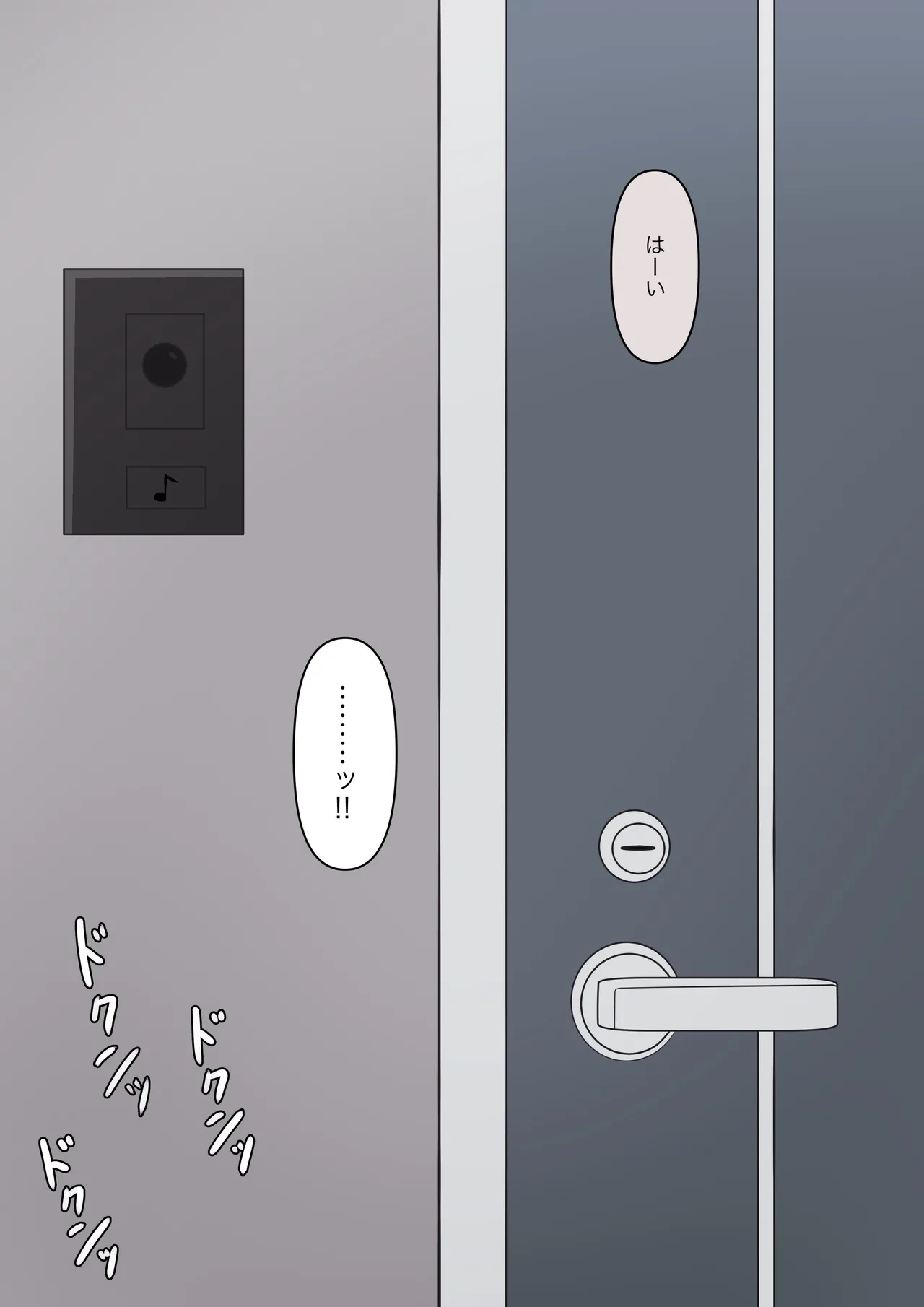 หน้า 114