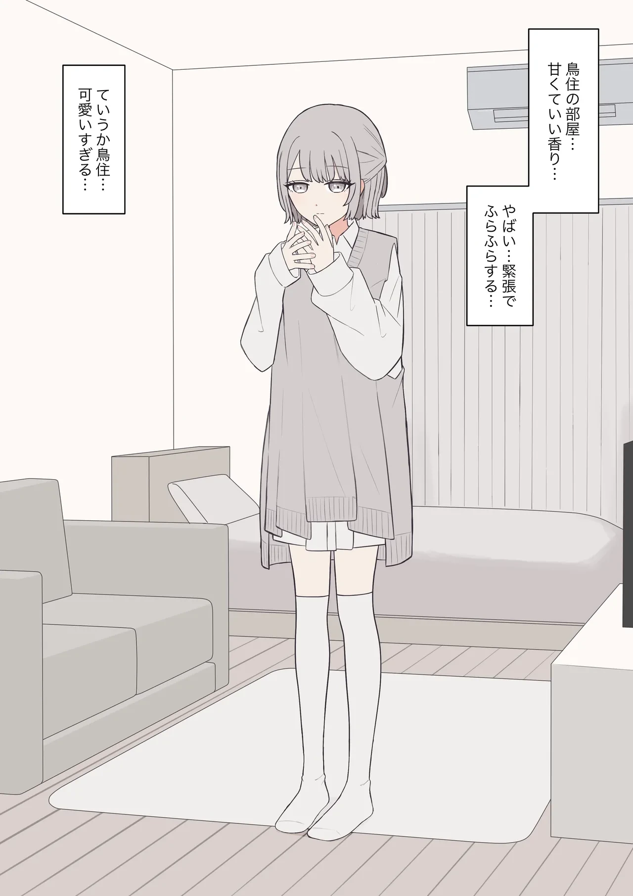 หน้า 116