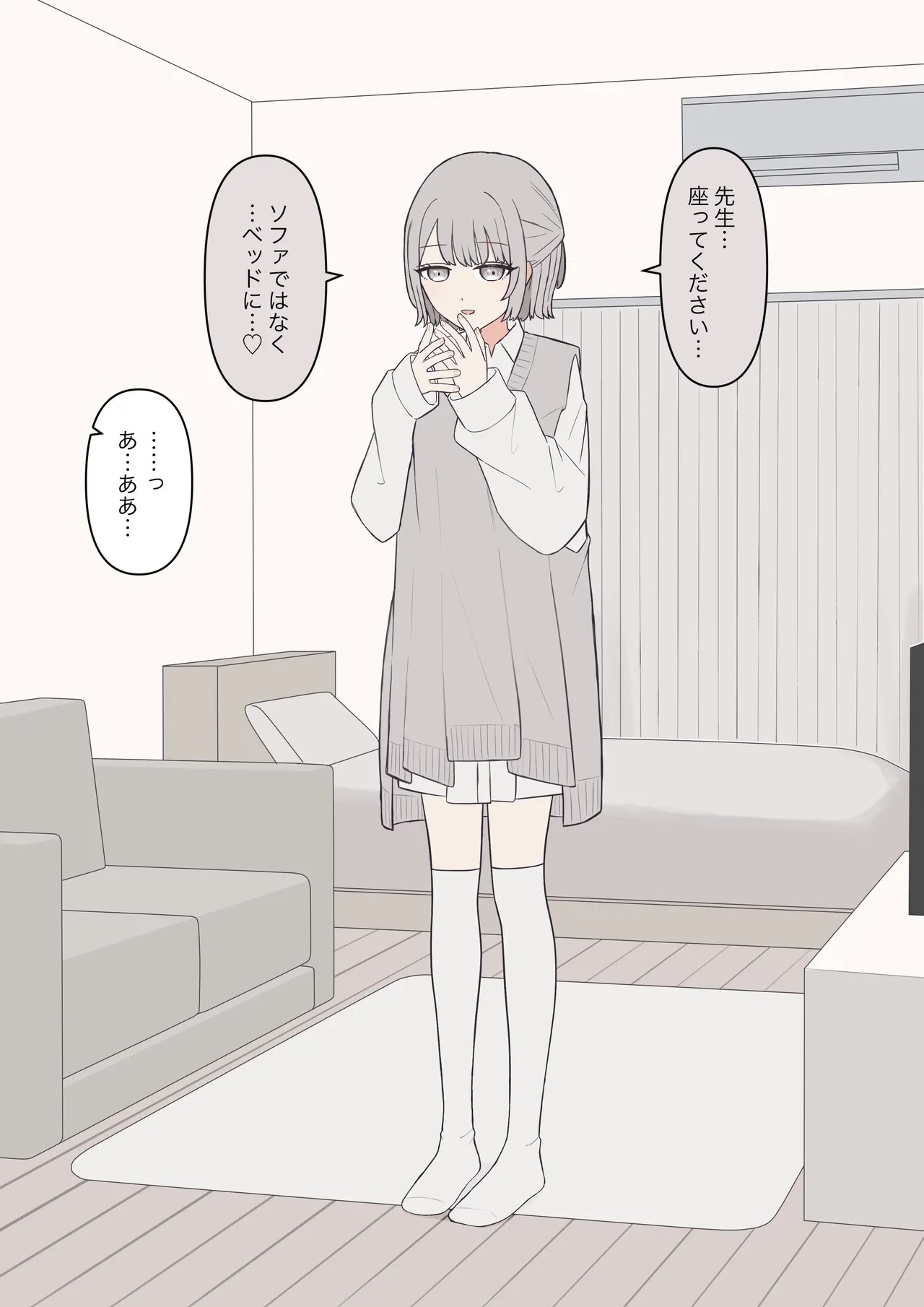 หน้า 119
