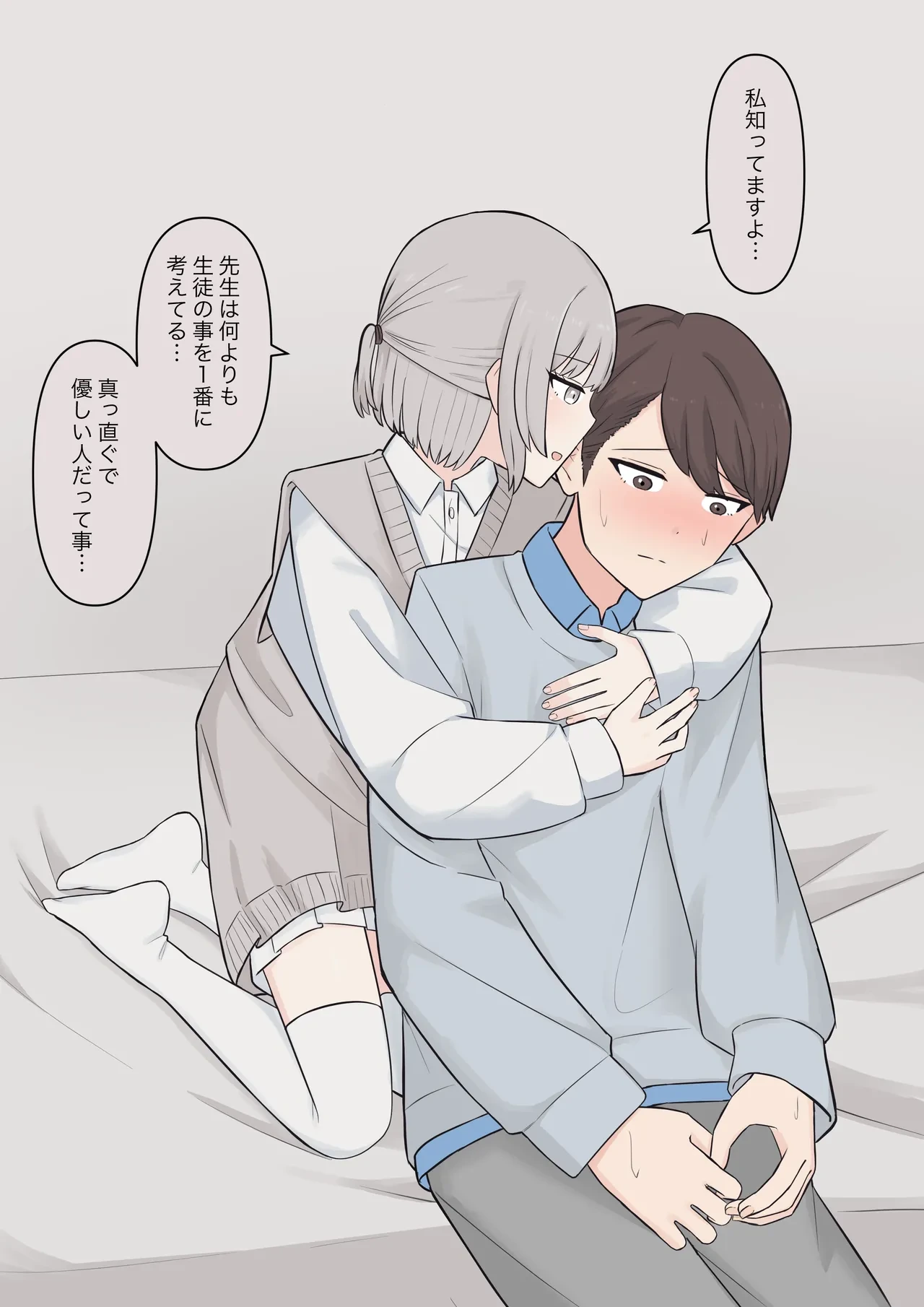 หน้า 123