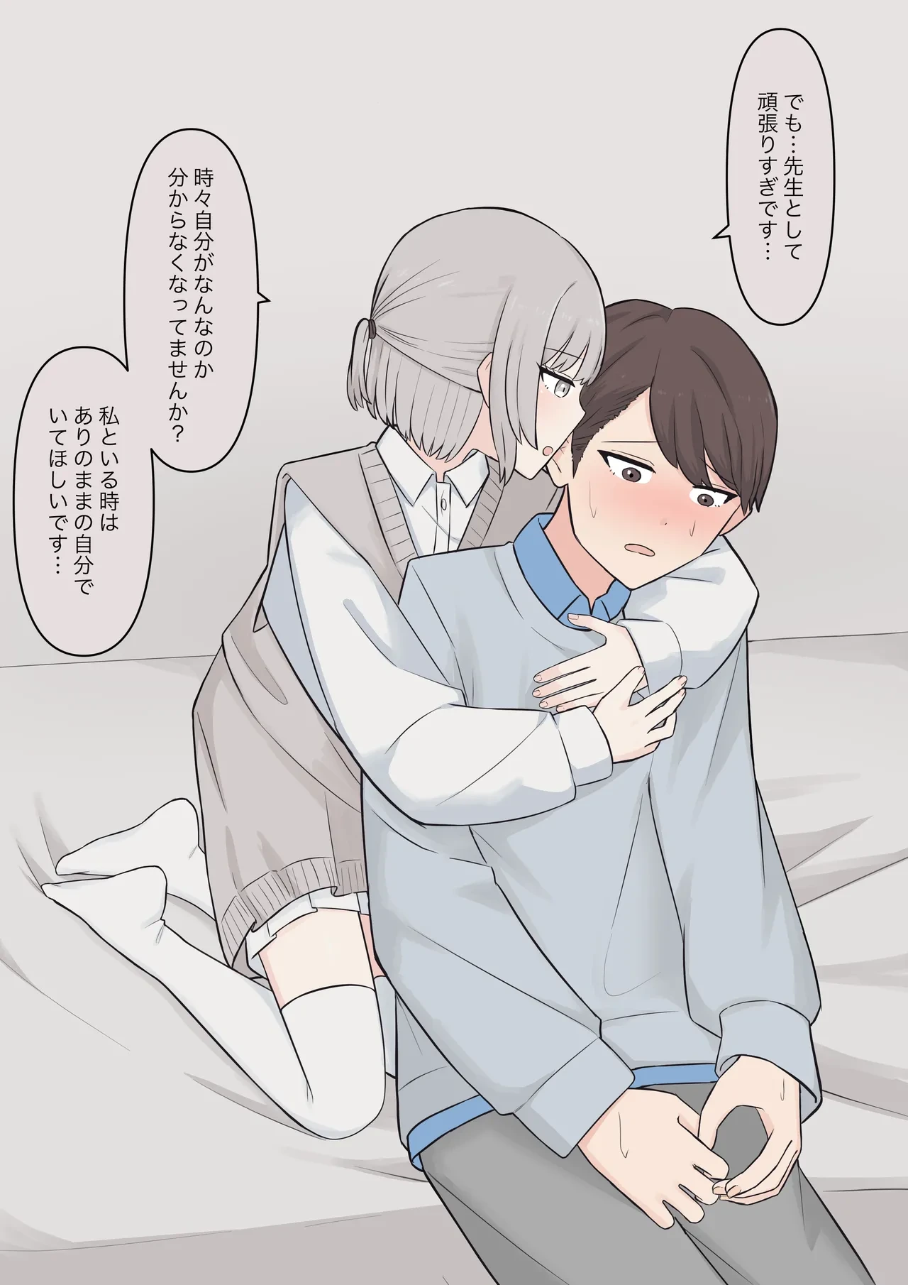หน้า 124