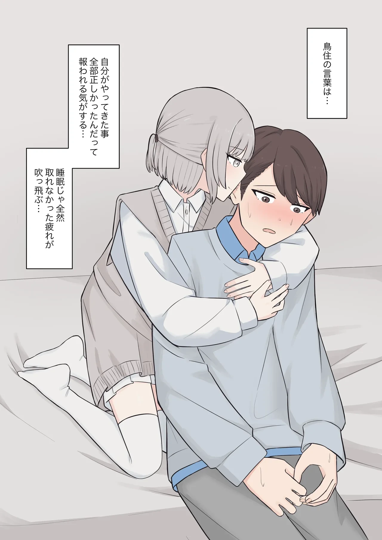หน้า 125
