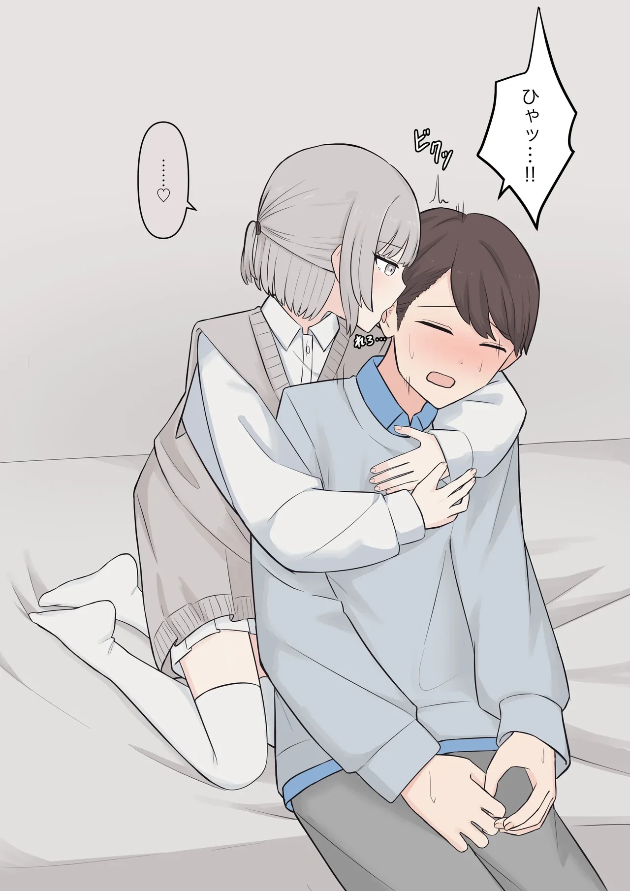 หน้า 127