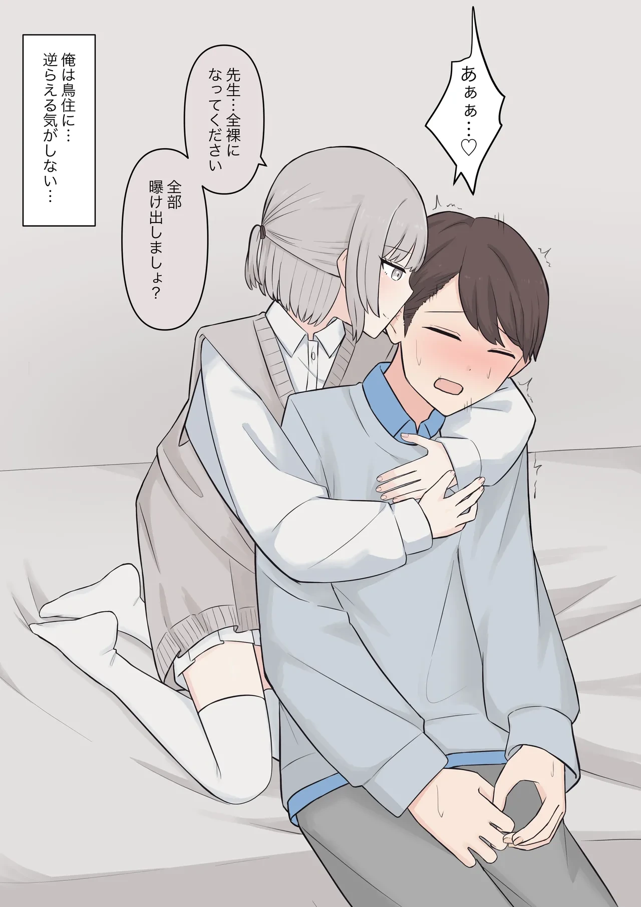 หน้า 128