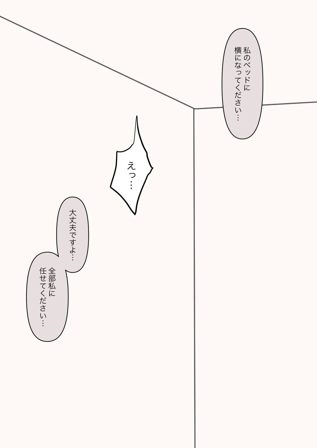 หน้า 132