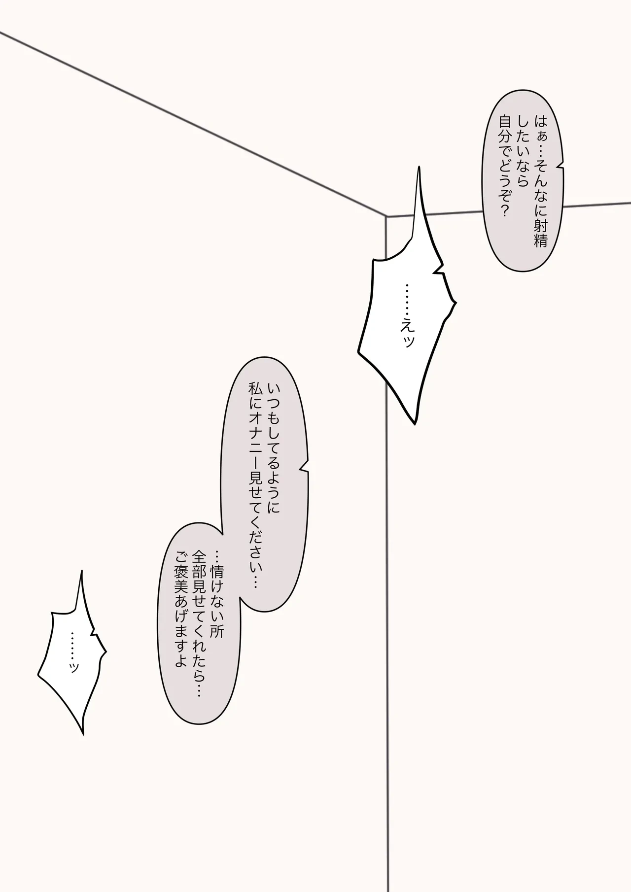 หน้า 147