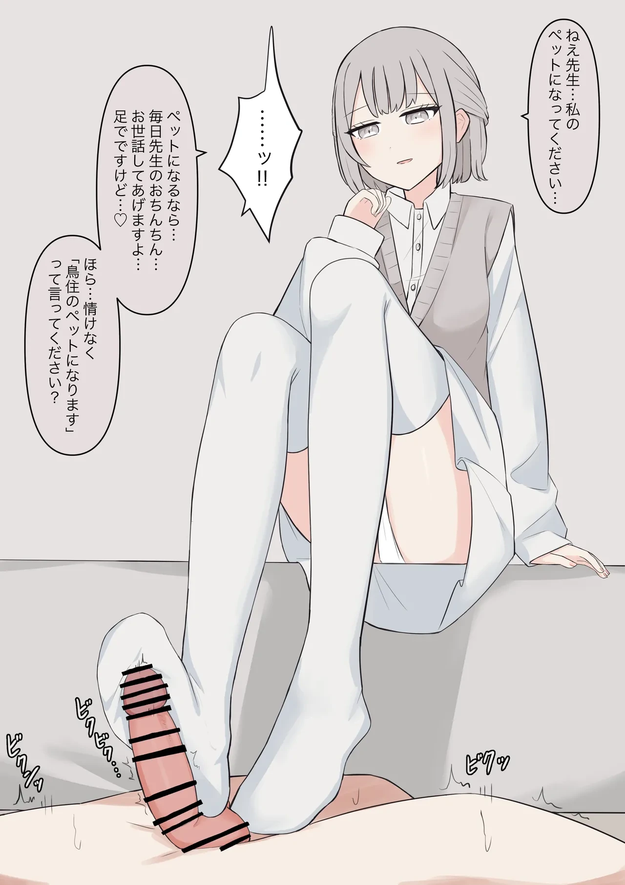 หน้า 153