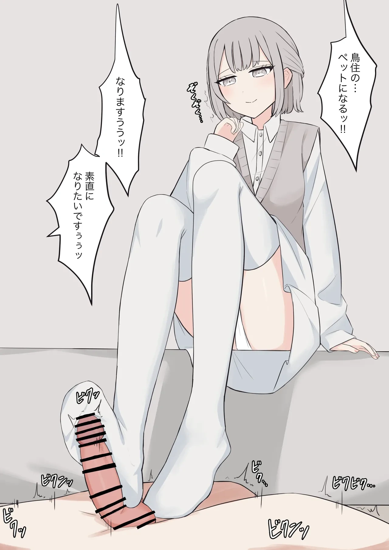 หน้า 154