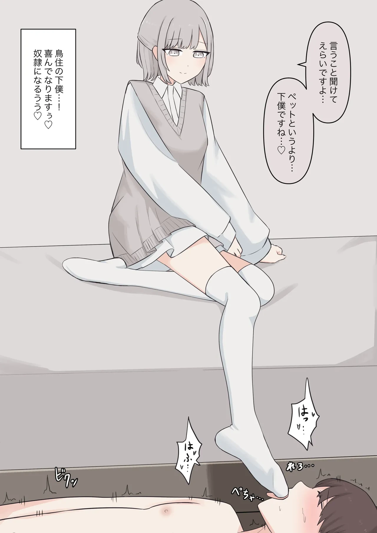 หน้า 159