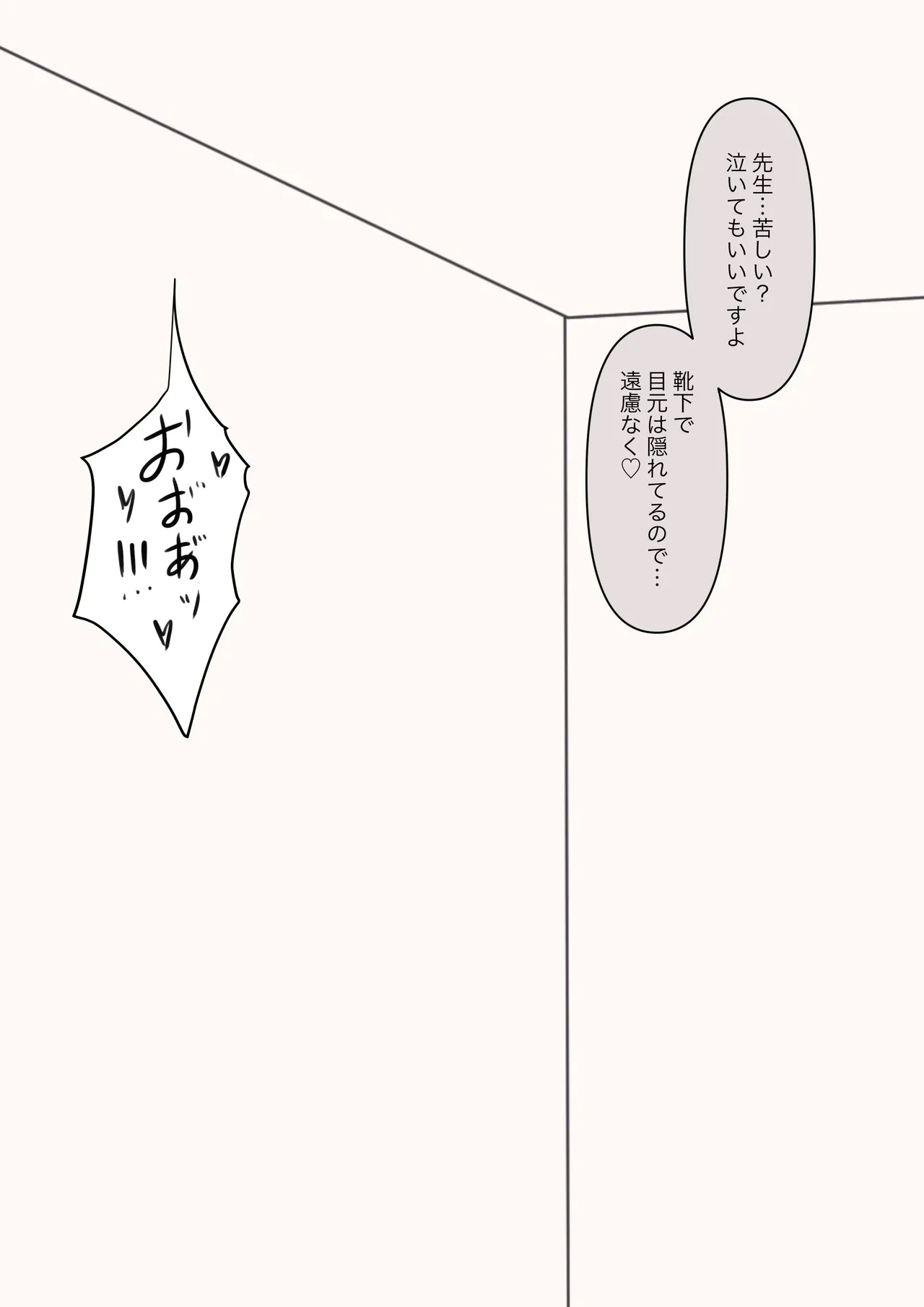 หน้า 164