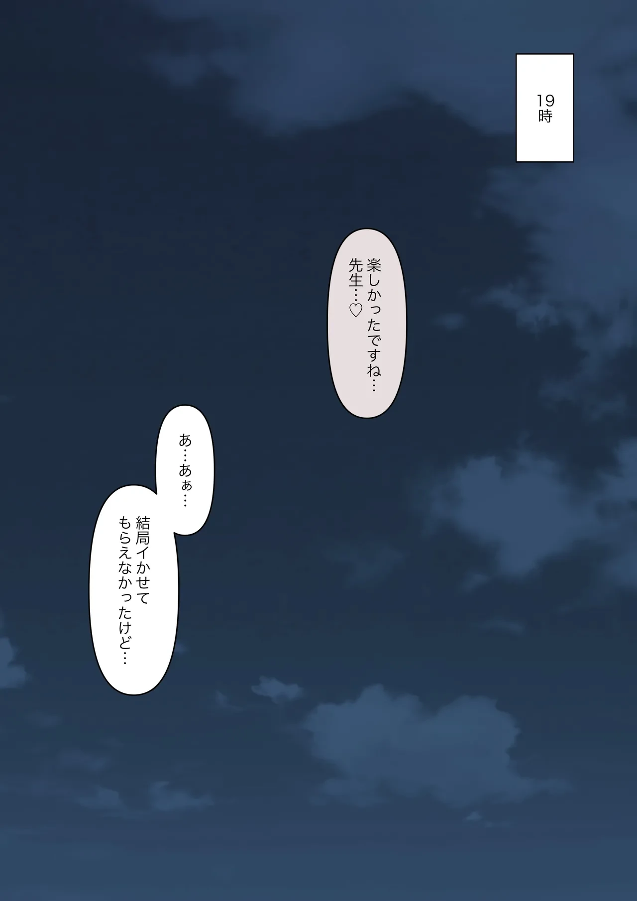 หน้า 165