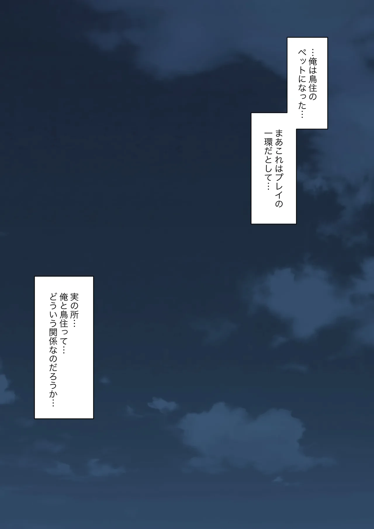 หน้า 168