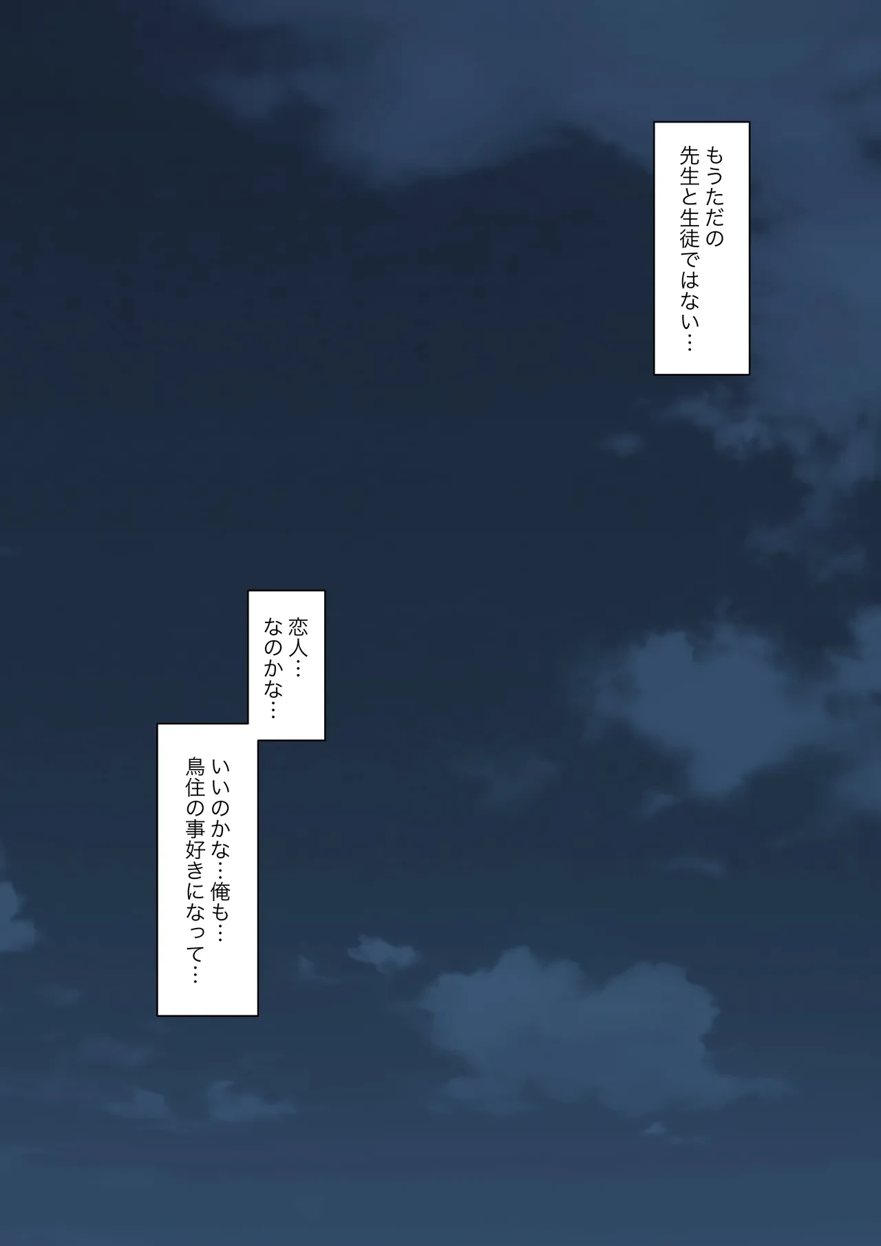 หน้า 169