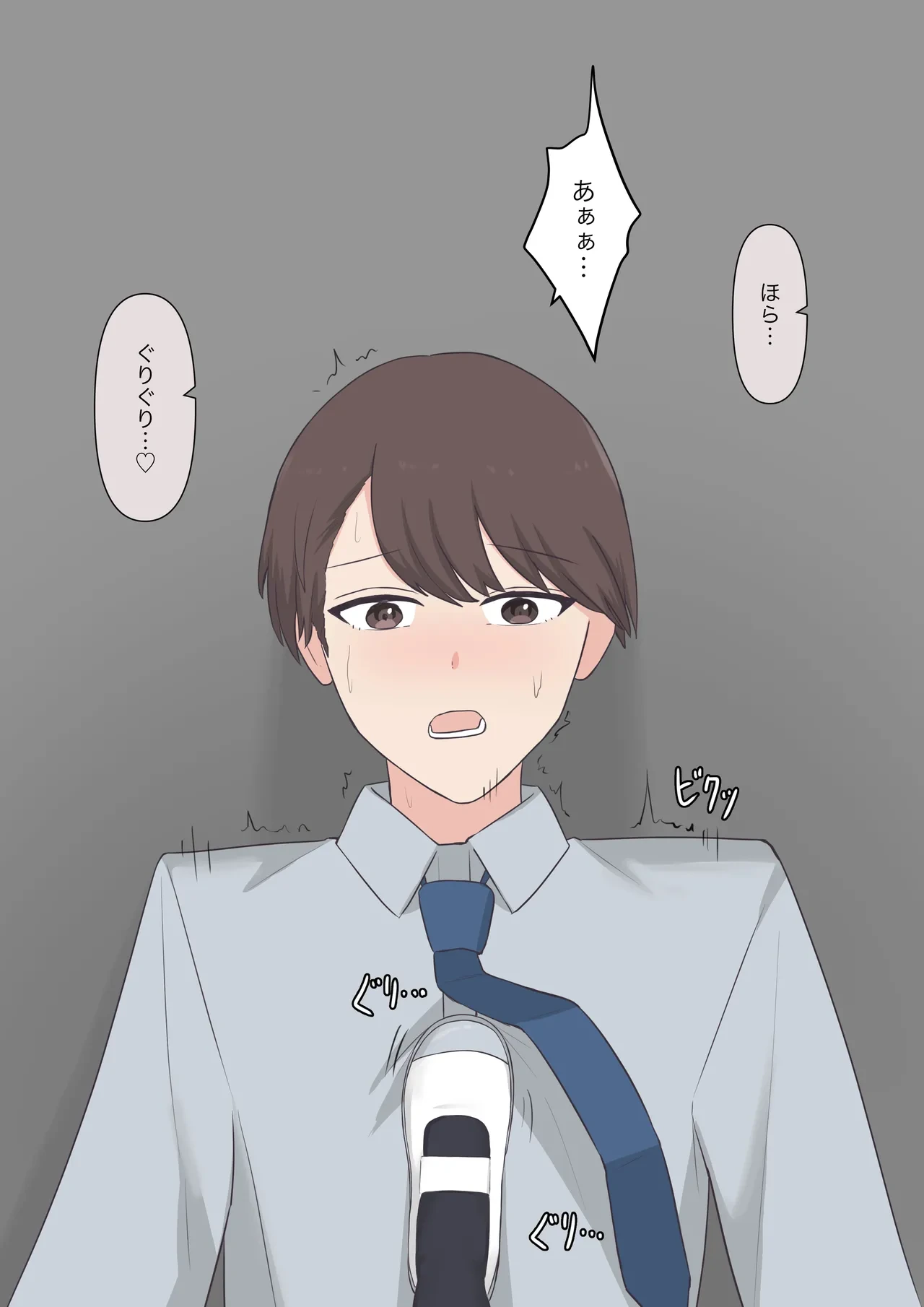 หน้า 175
