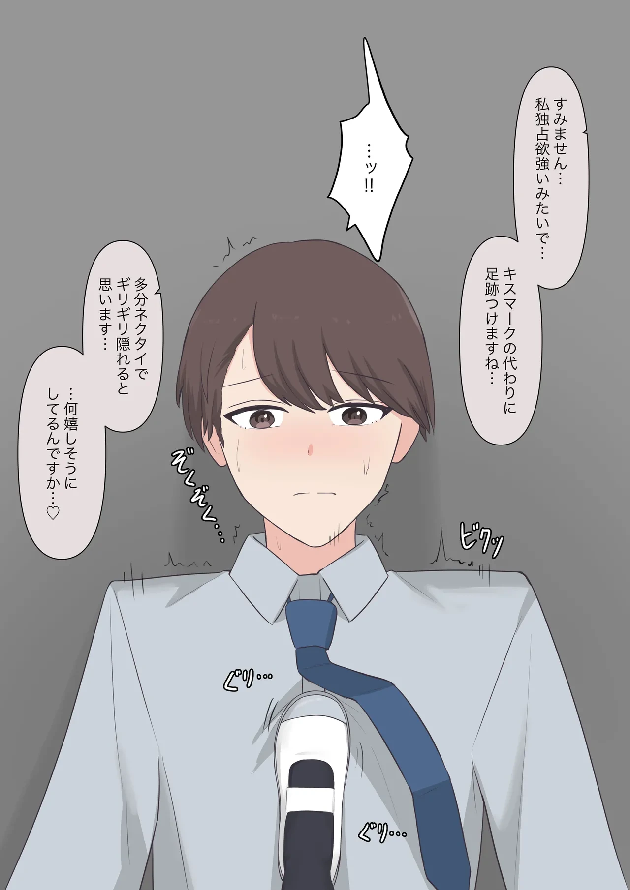 หน้า 176