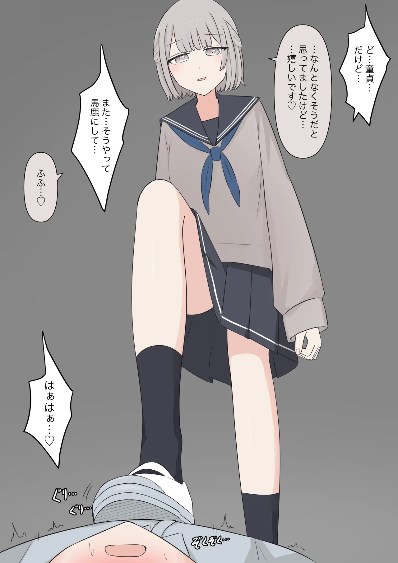 หน้า 178
