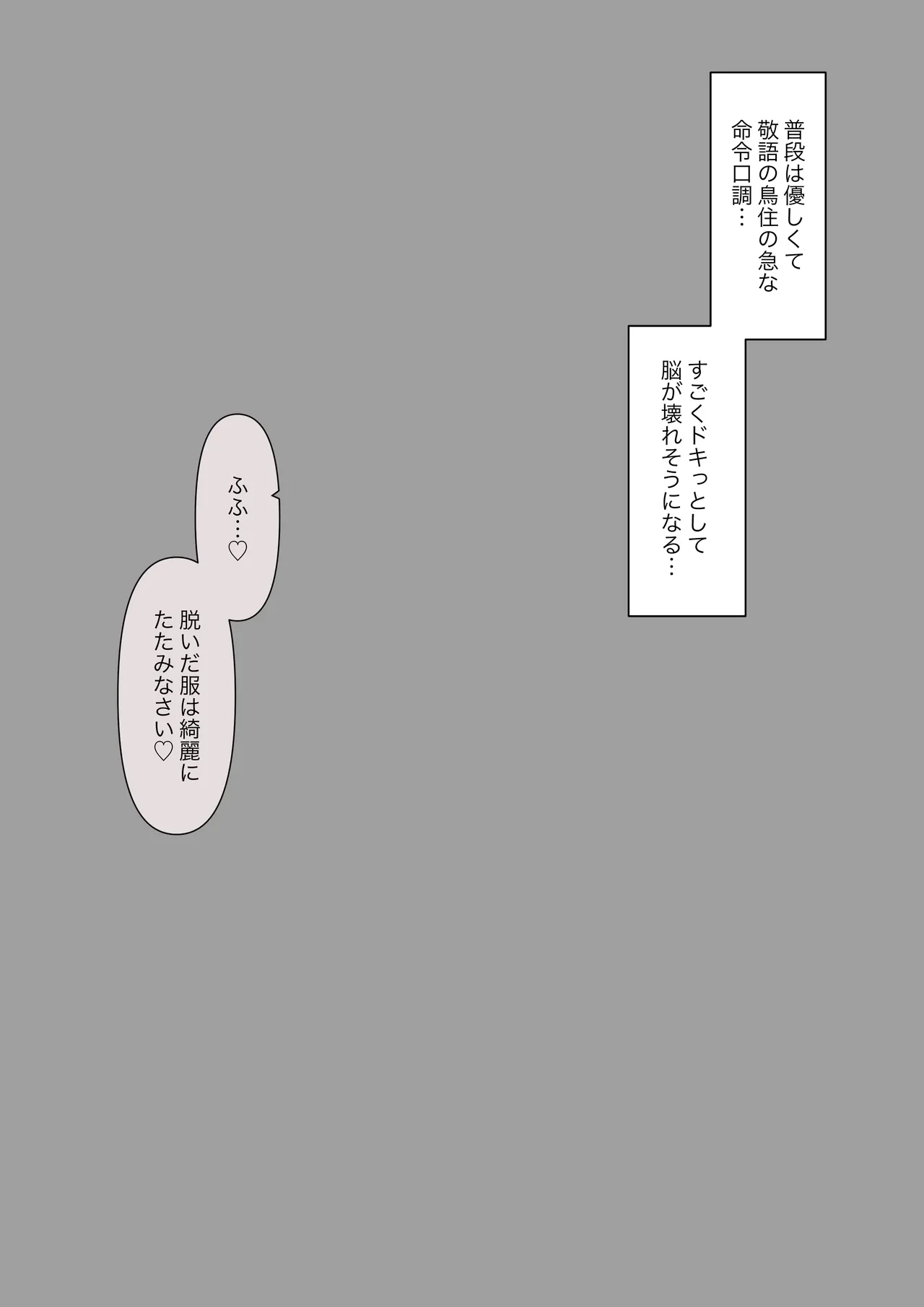 หน้า 180