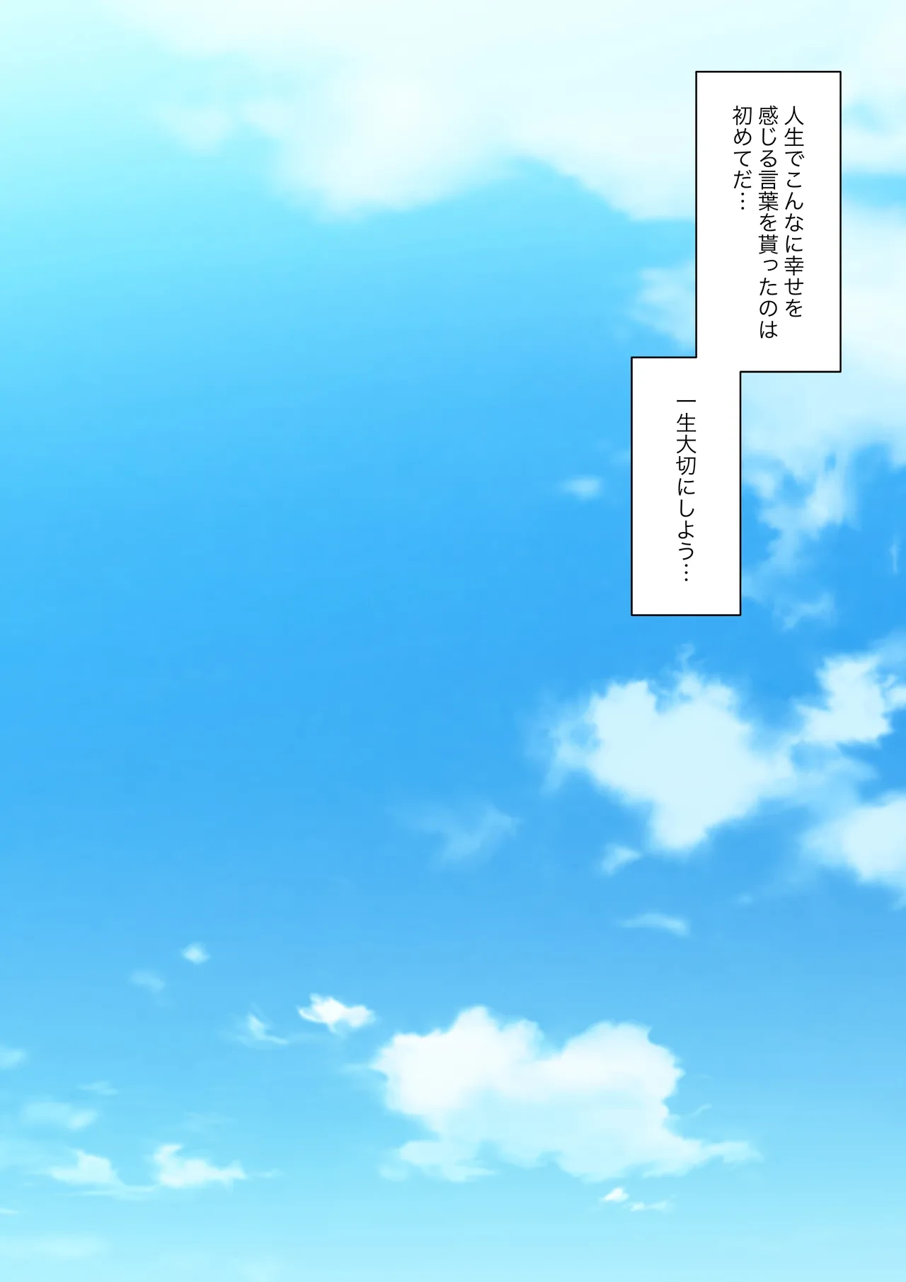 หน้า 205