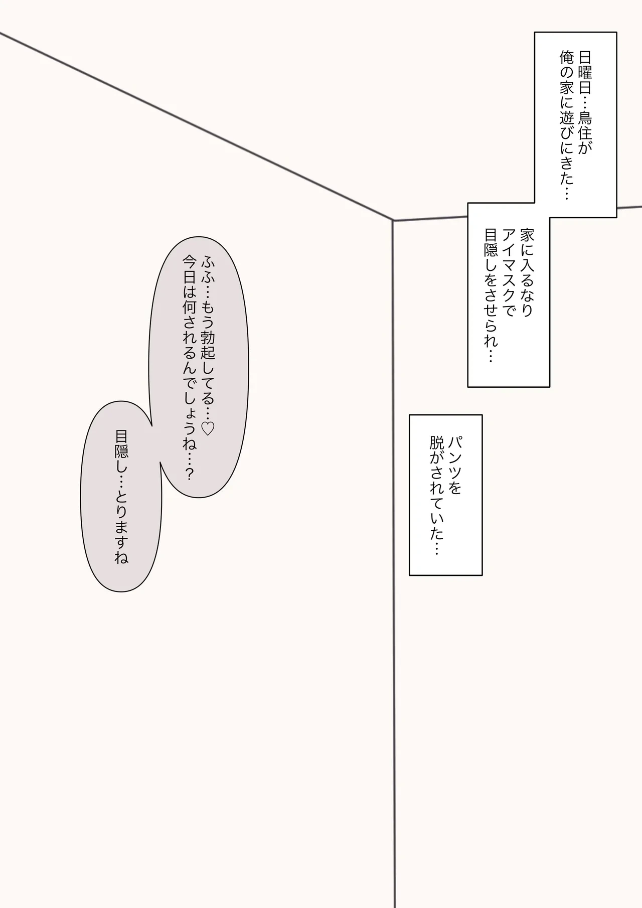 หน้า 206