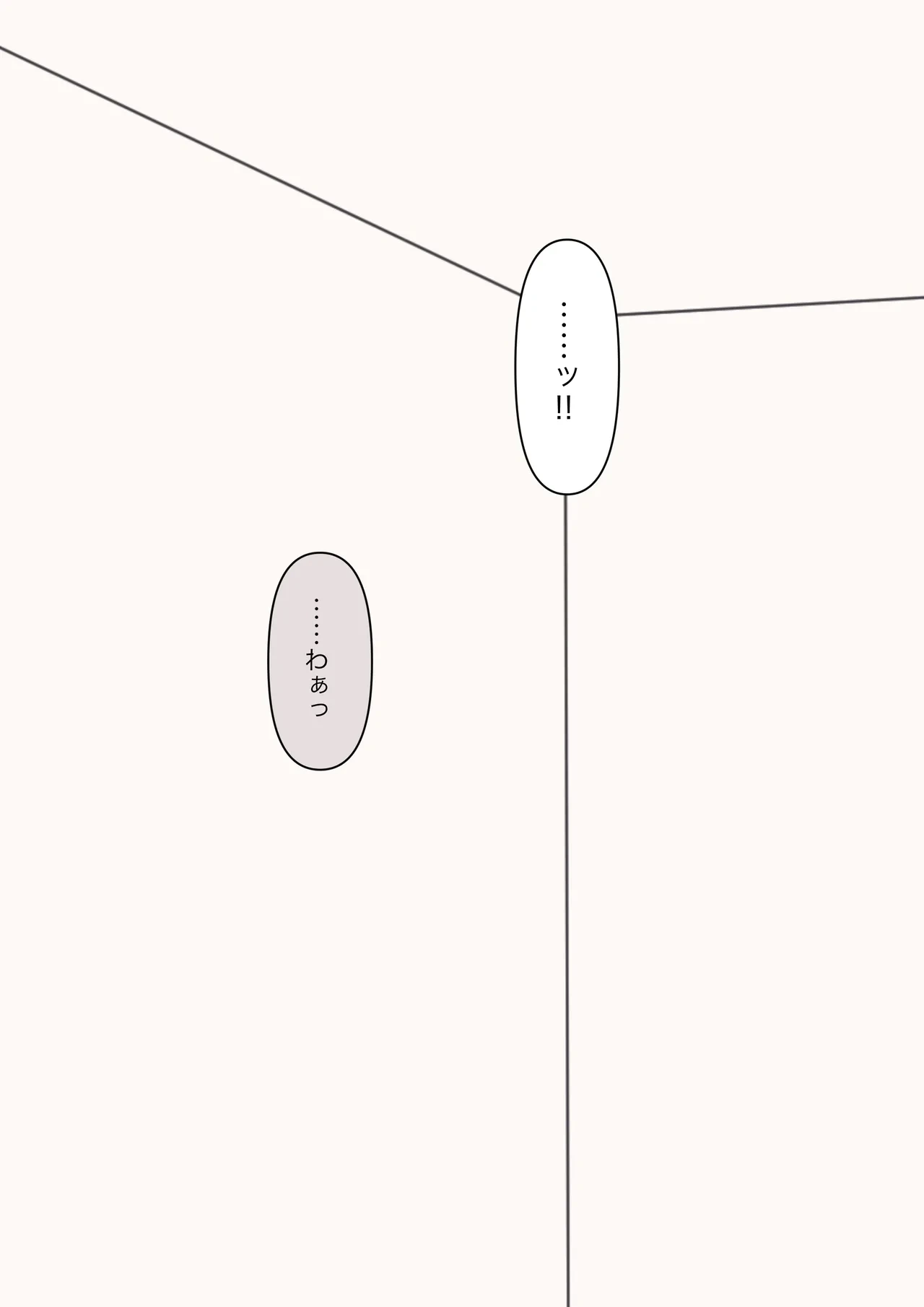 หน้า 213