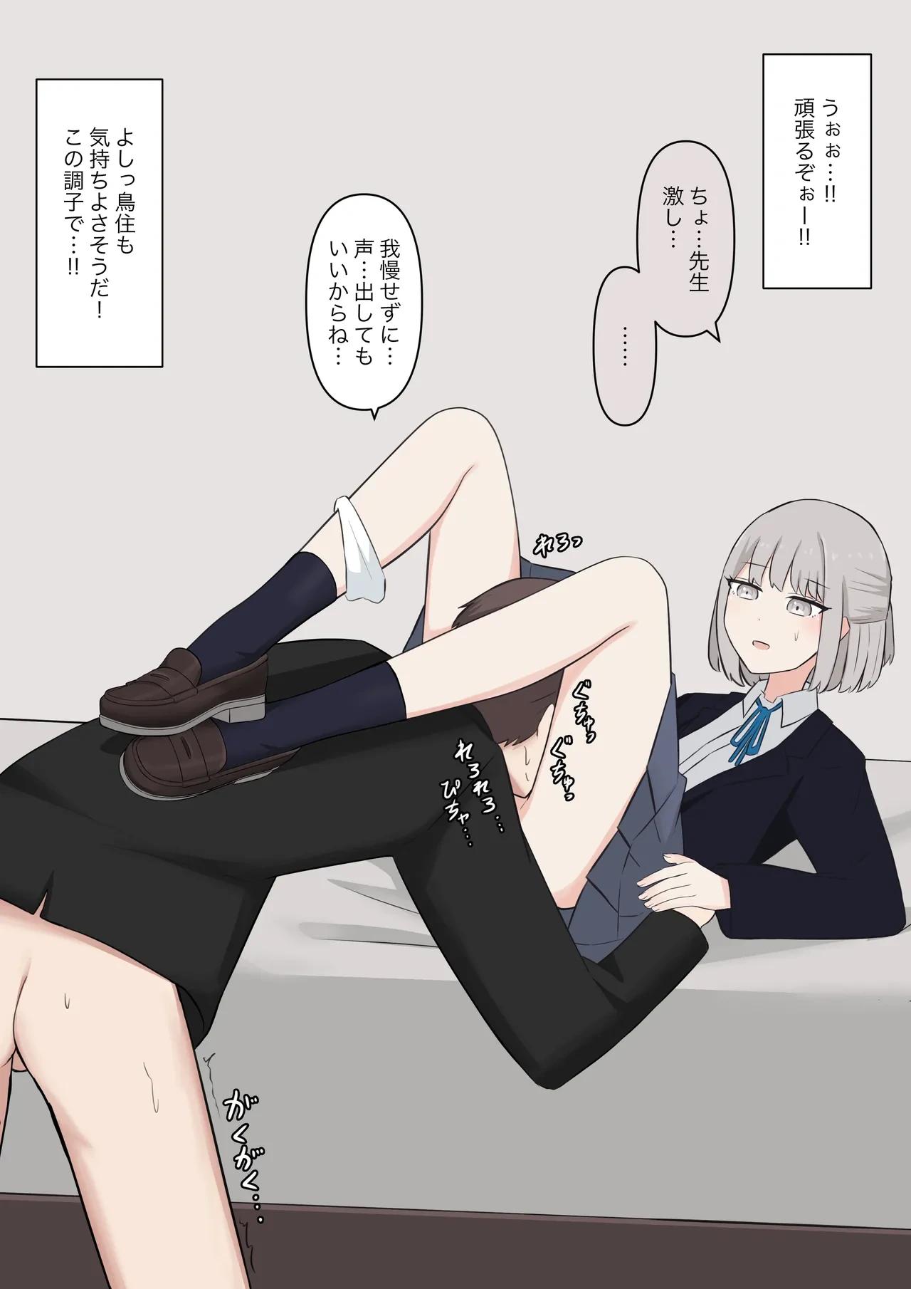 หน้า 216